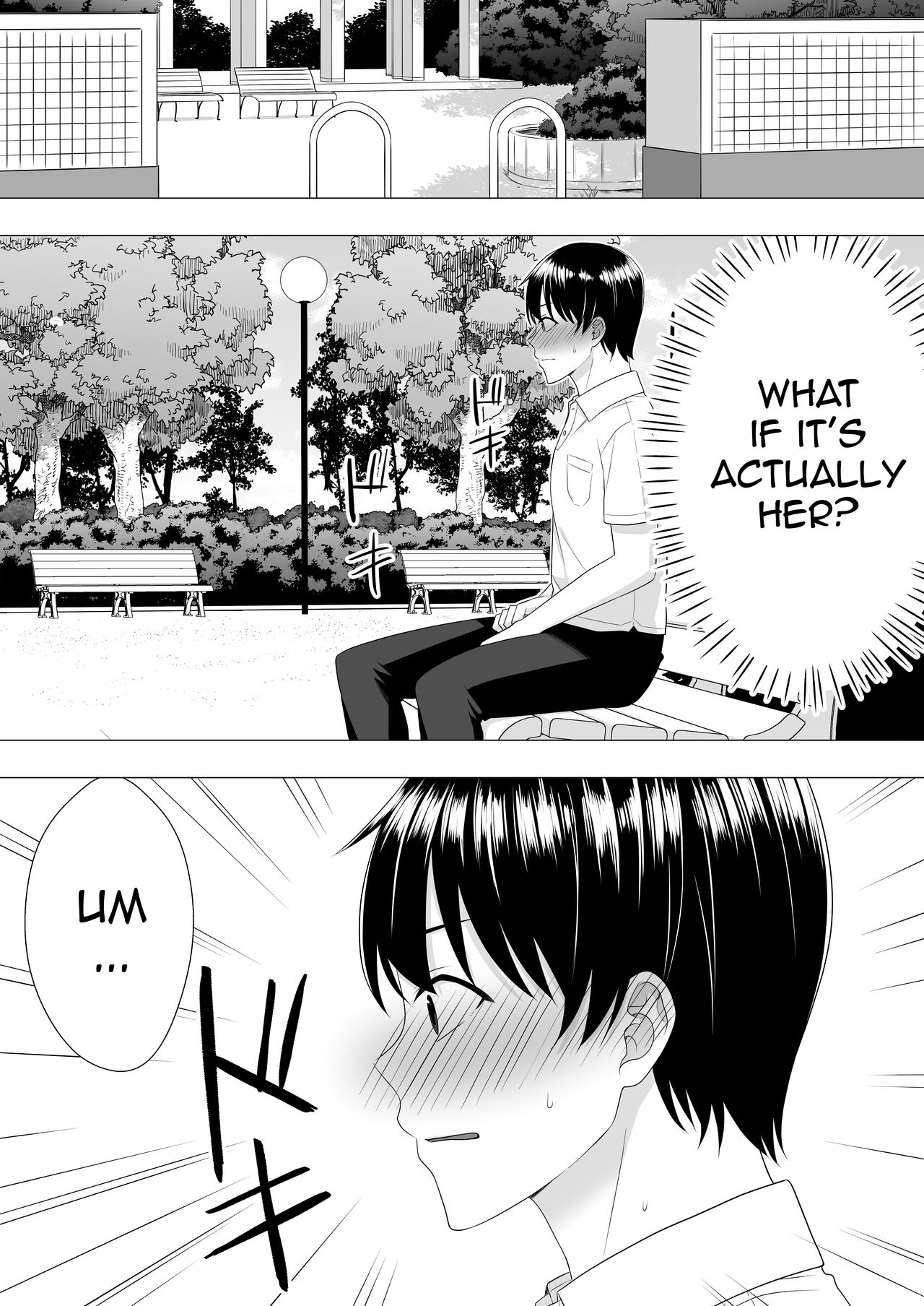 Gutsy Mom ~Until The Energetic Mother Falls To My Giant Dick~ page 17