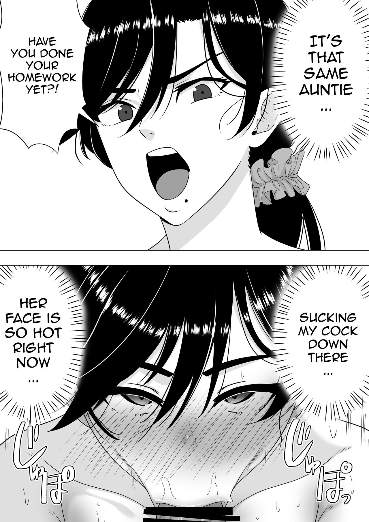 Gutsy Mom ~Until The Energetic Mother Falls To My Giant Dick~ page 32