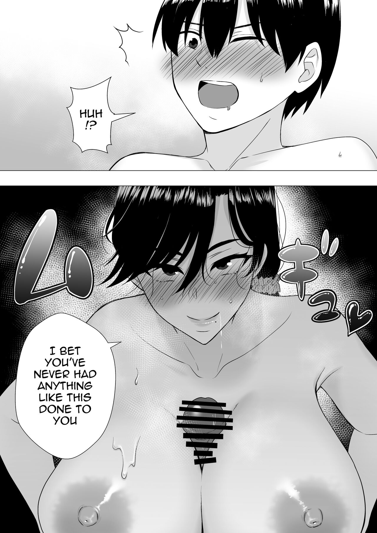Gutsy Mom ~Until The Energetic Mother Falls To My Giant Dick~ page 33