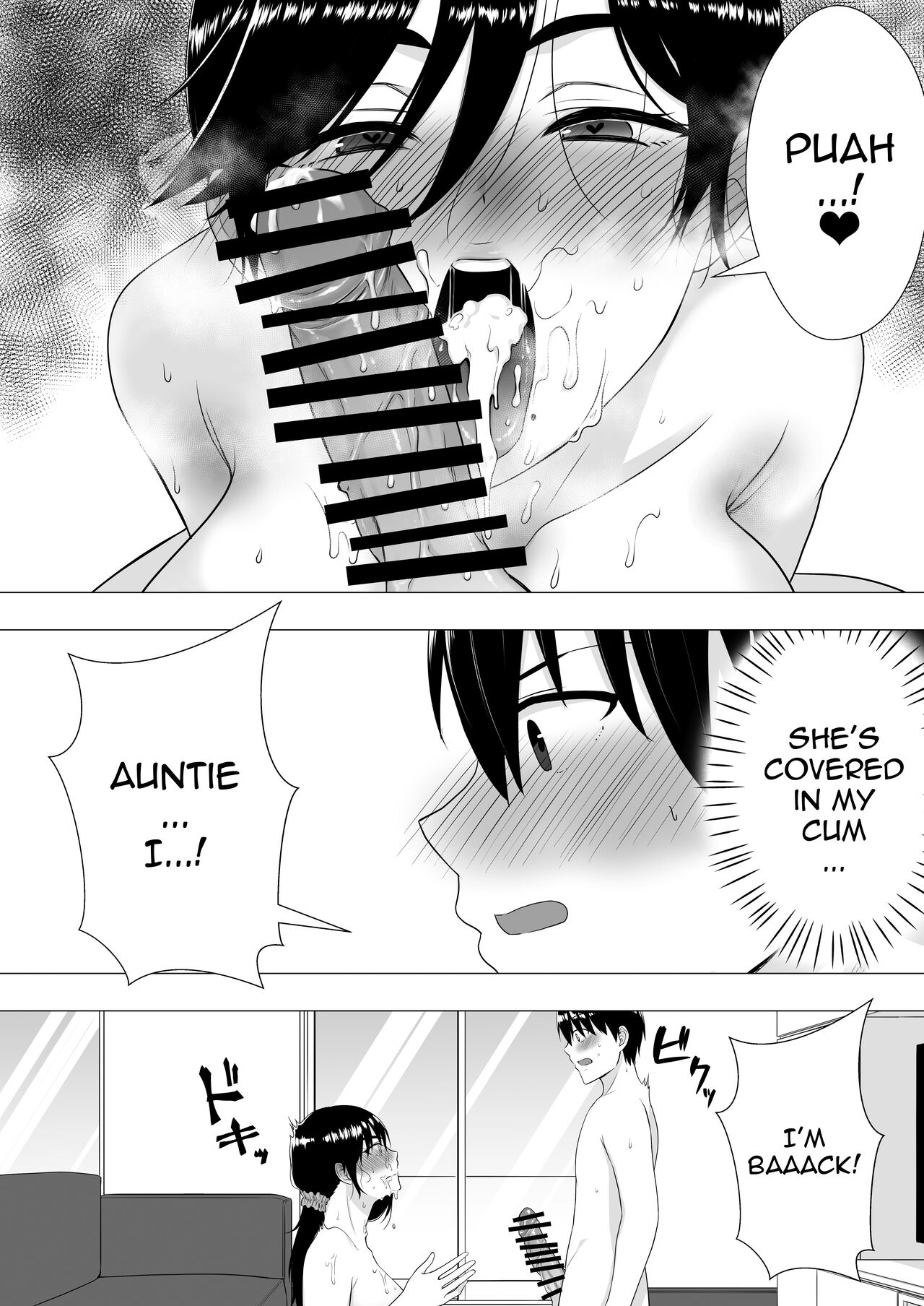 Gutsy Mom ~Until The Energetic Mother Falls To My Giant Dick~ page 37