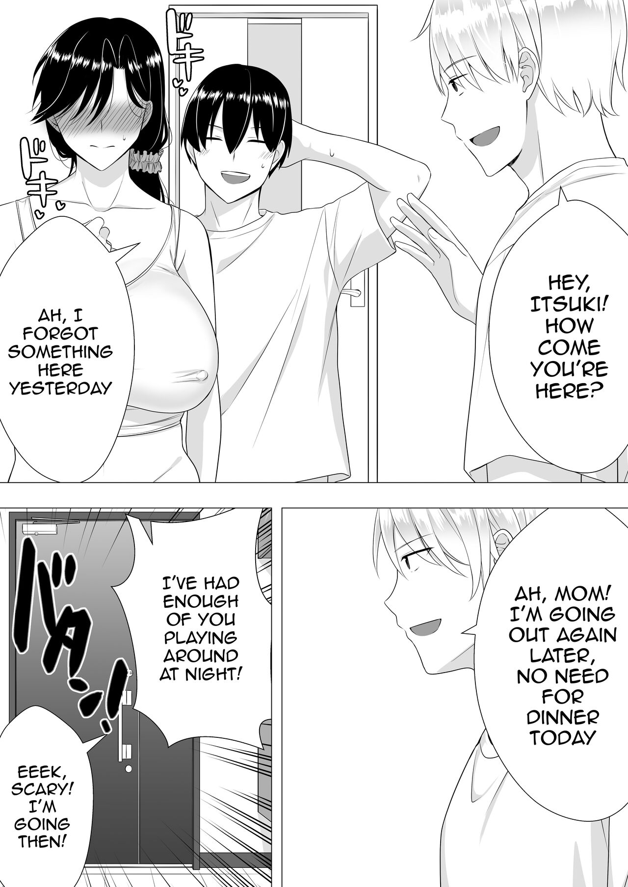 Gutsy Mom ~Until The Energetic Mother Falls To My Giant Dick~ page 38