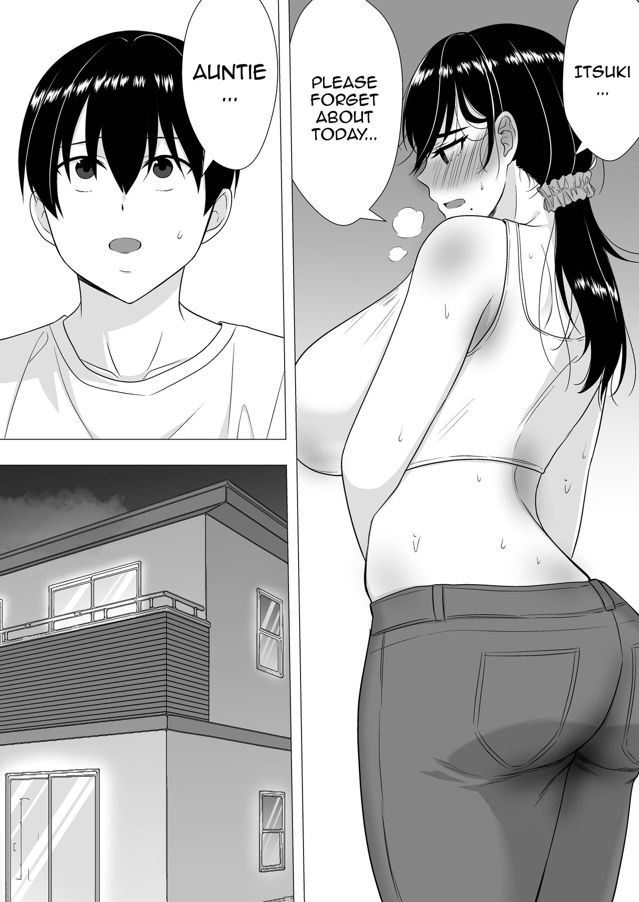 Gutsy Mom ~Until The Energetic Mother Falls To My Giant Dick~ page 39