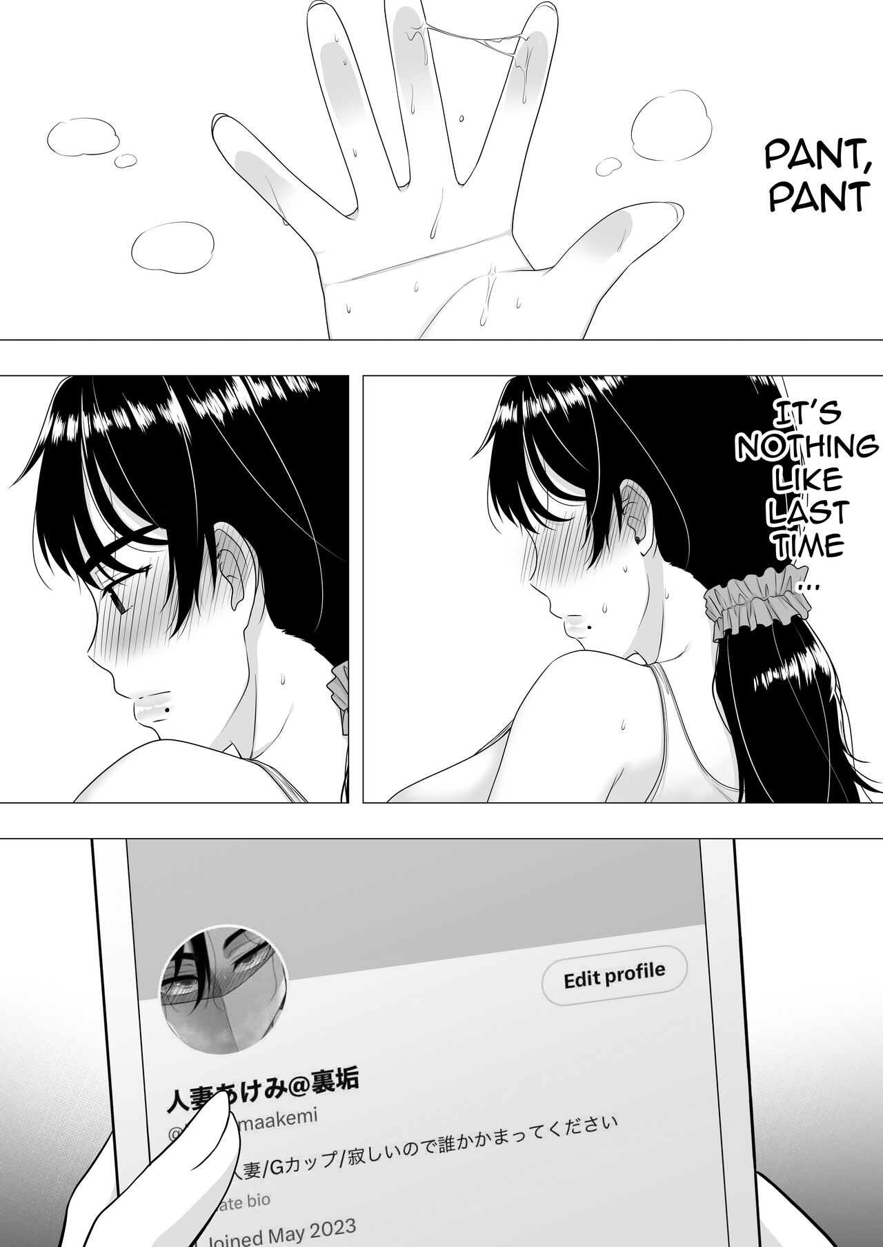 Gutsy Mom ~Until The Energetic Mother Falls To My Giant Dick~ page 46