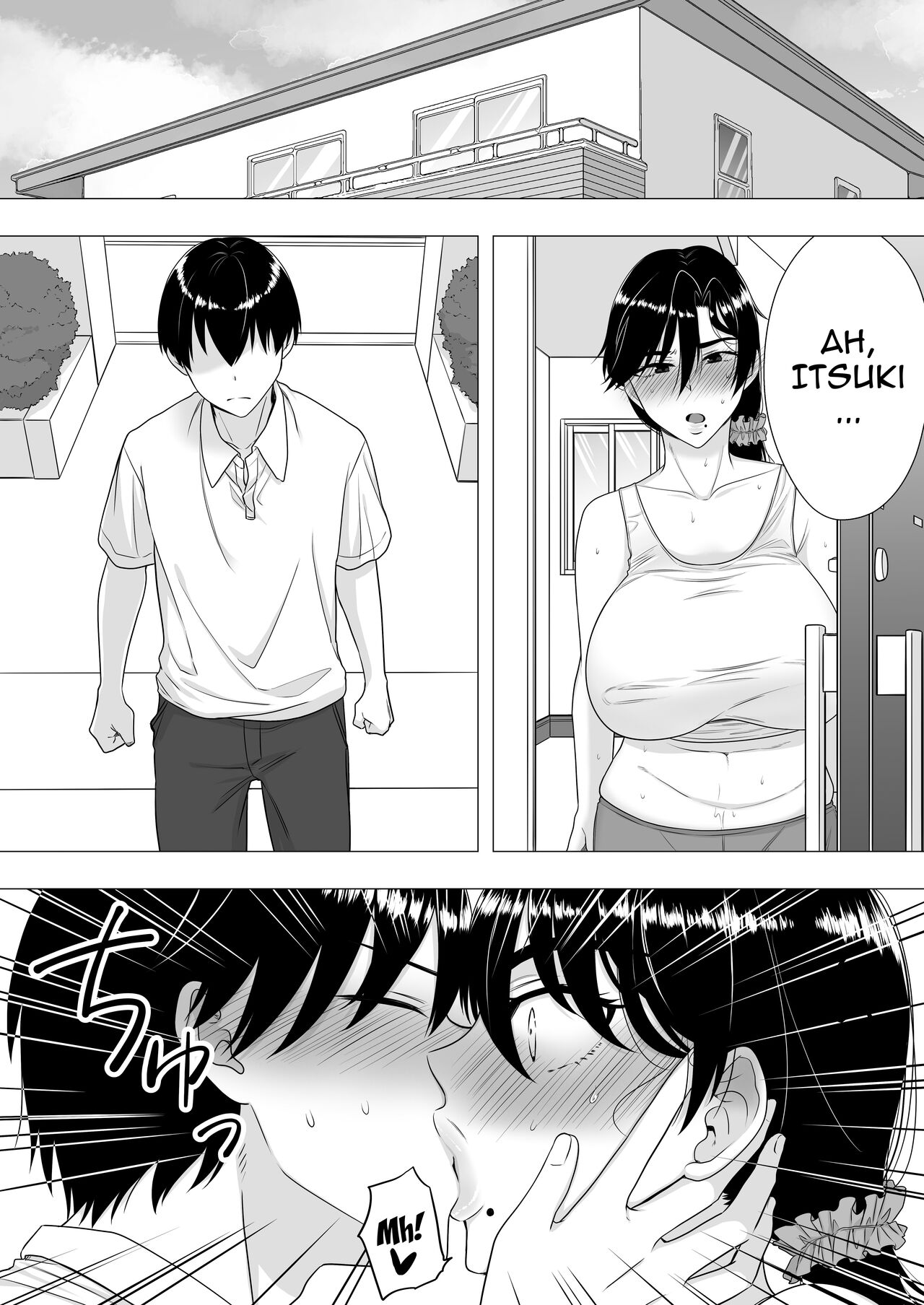 Gutsy Mom ~Until The Energetic Mother Falls To My Giant Dick~ page 49