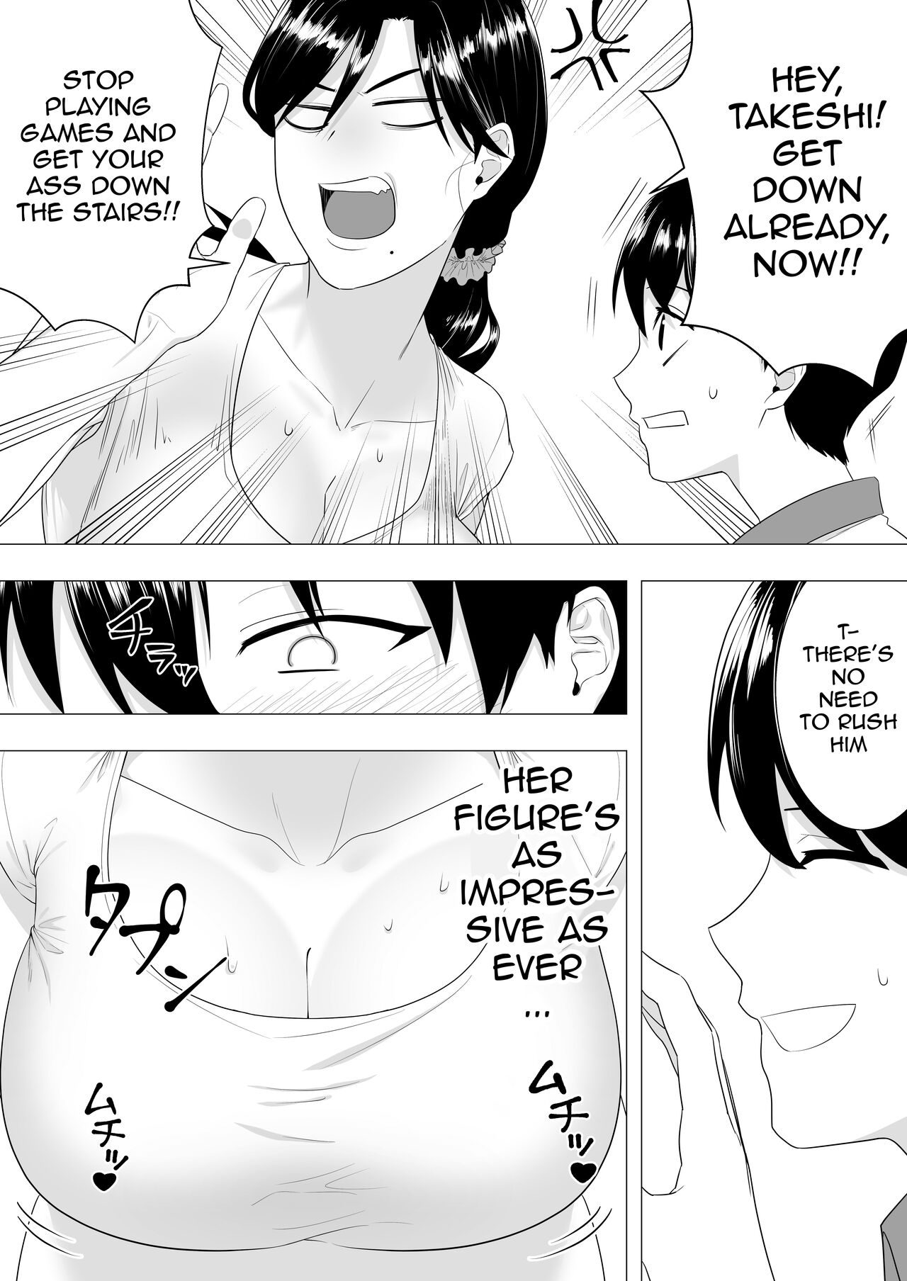 Gutsy Mom ~Until The Energetic Mother Falls To My Giant Dick~ page 5