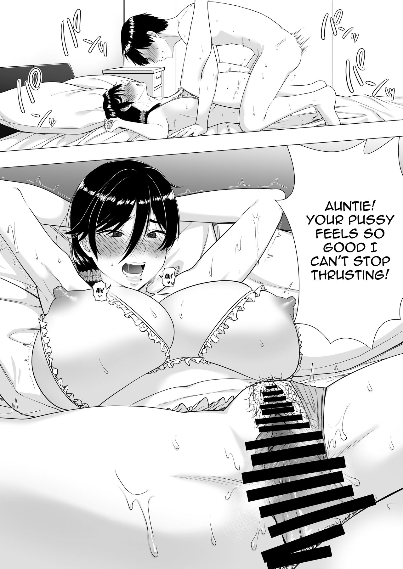 Gutsy Mom ~Until The Energetic Mother Falls To My Giant Dick~ page 56