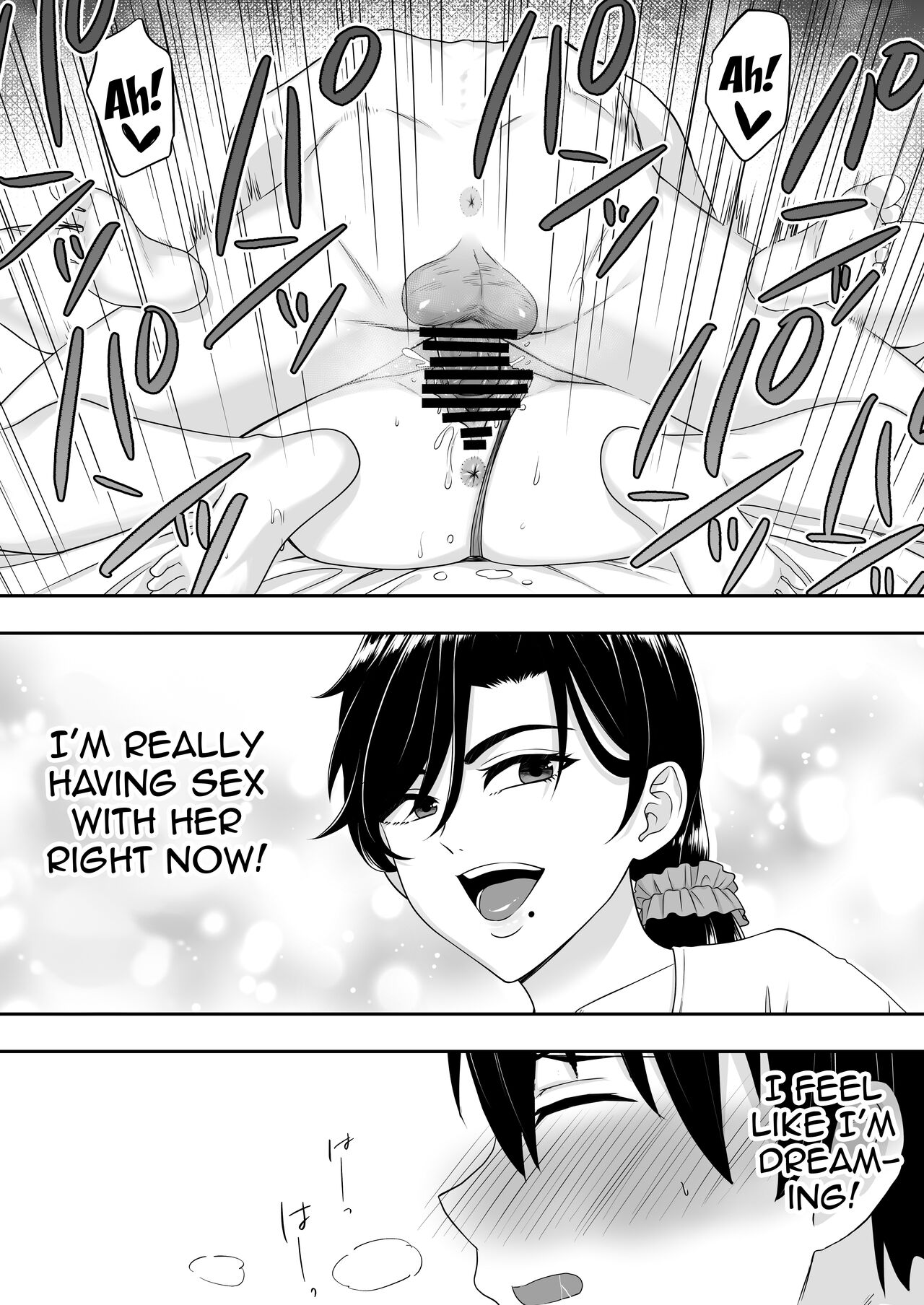 Gutsy Mom ~Until The Energetic Mother Falls To My Giant Dick~ page 57
