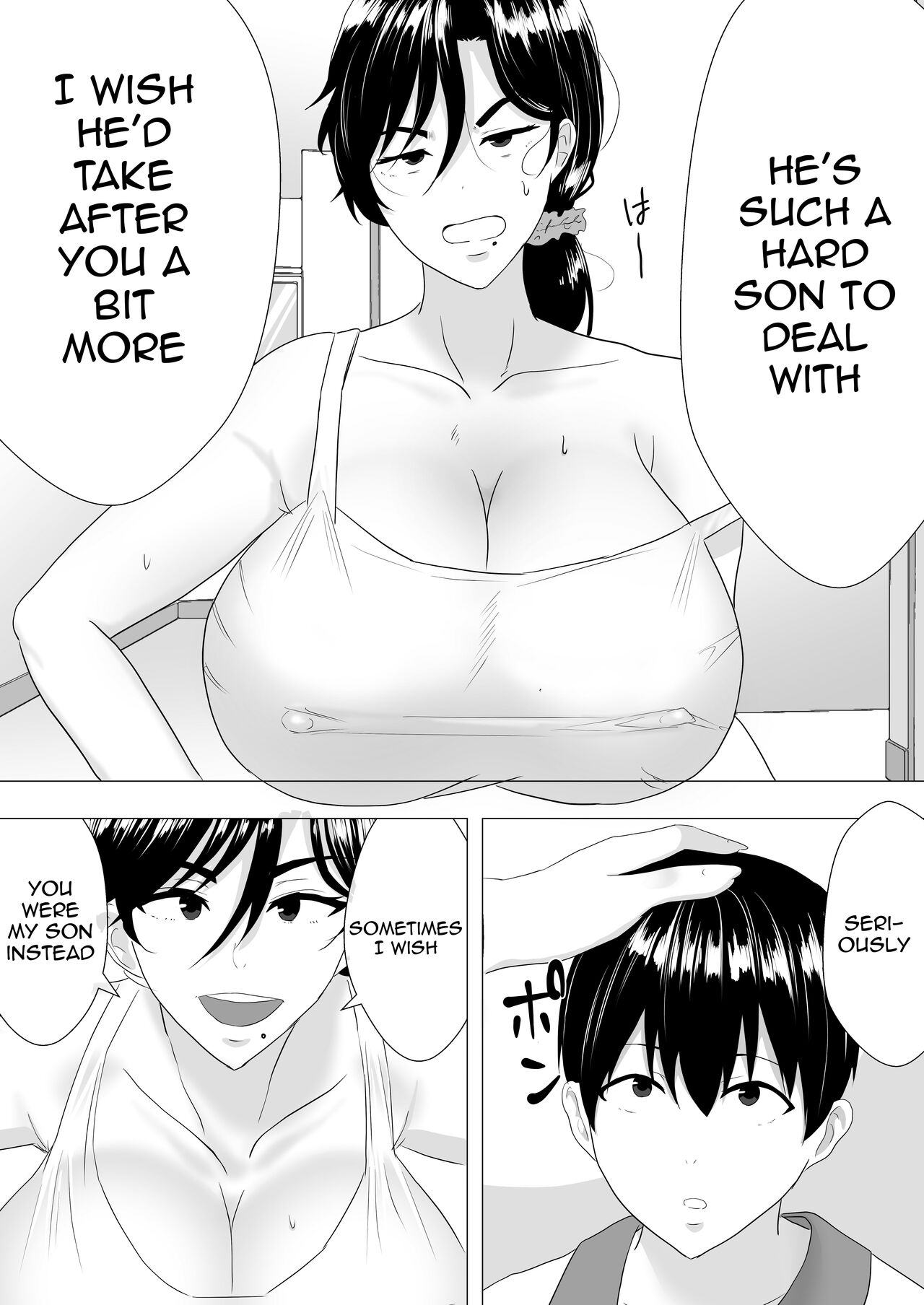 Gutsy Mom ~Until The Energetic Mother Falls To My Giant Dick~ page 6