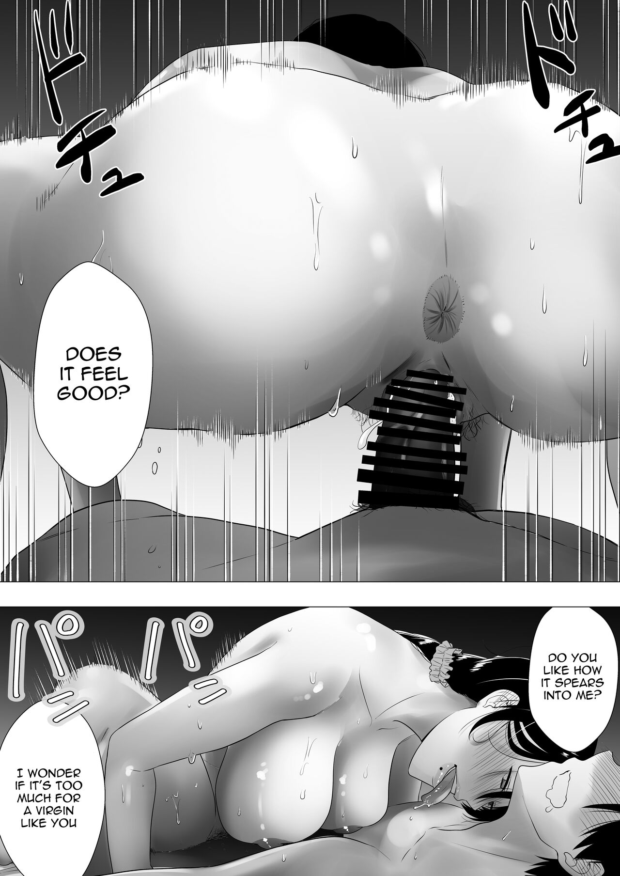 Gutsy Mom ~Until The Energetic Mother Falls To My Giant Dick~ page 64