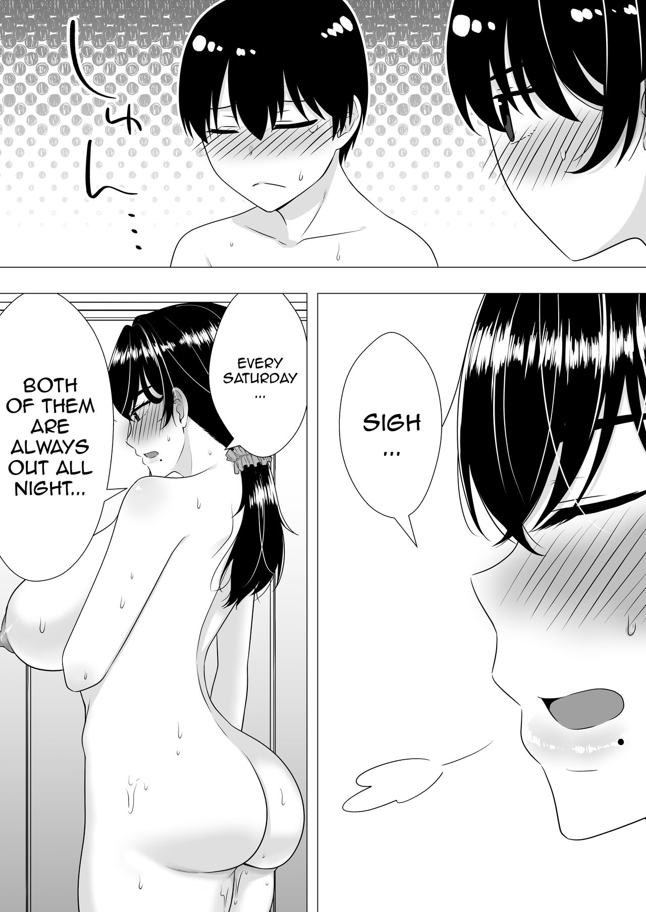 Gutsy Mom ~Until The Energetic Mother Falls To My Giant Dick~ page 72