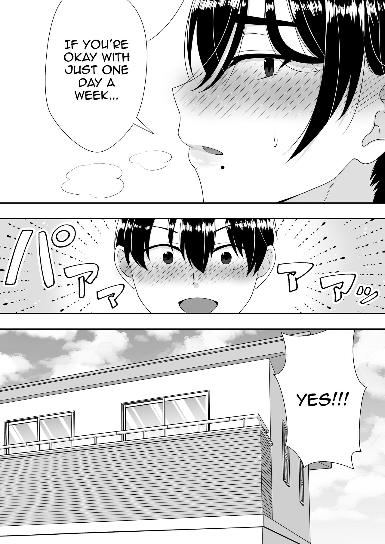 Gutsy Mom ~Until The Energetic Mother Falls To My Giant Dick~ page 73