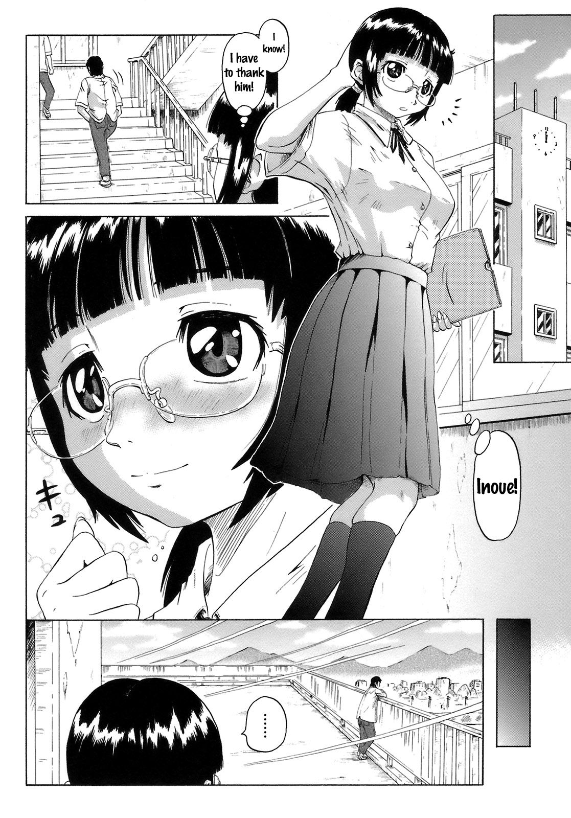 Gutto Onedari page 119