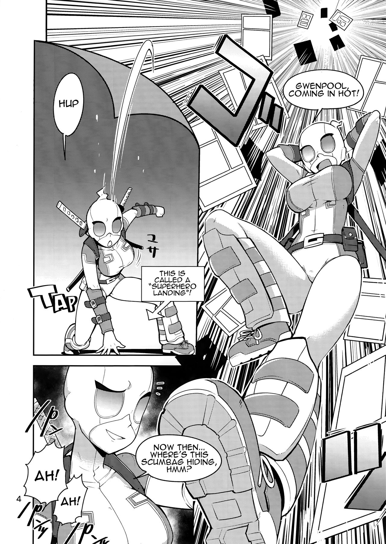 Gwenpool page 4