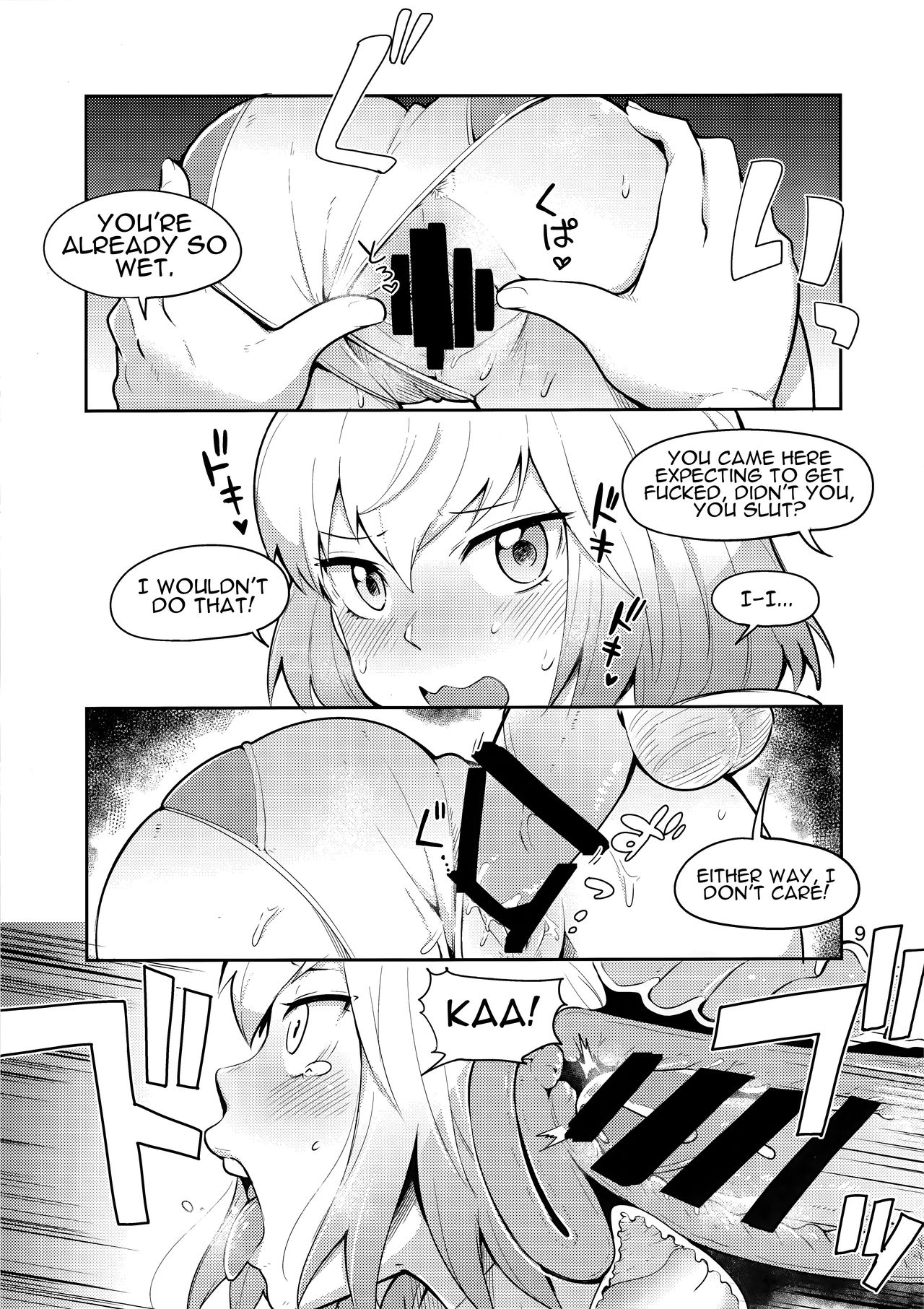 Gwenpool page 9
