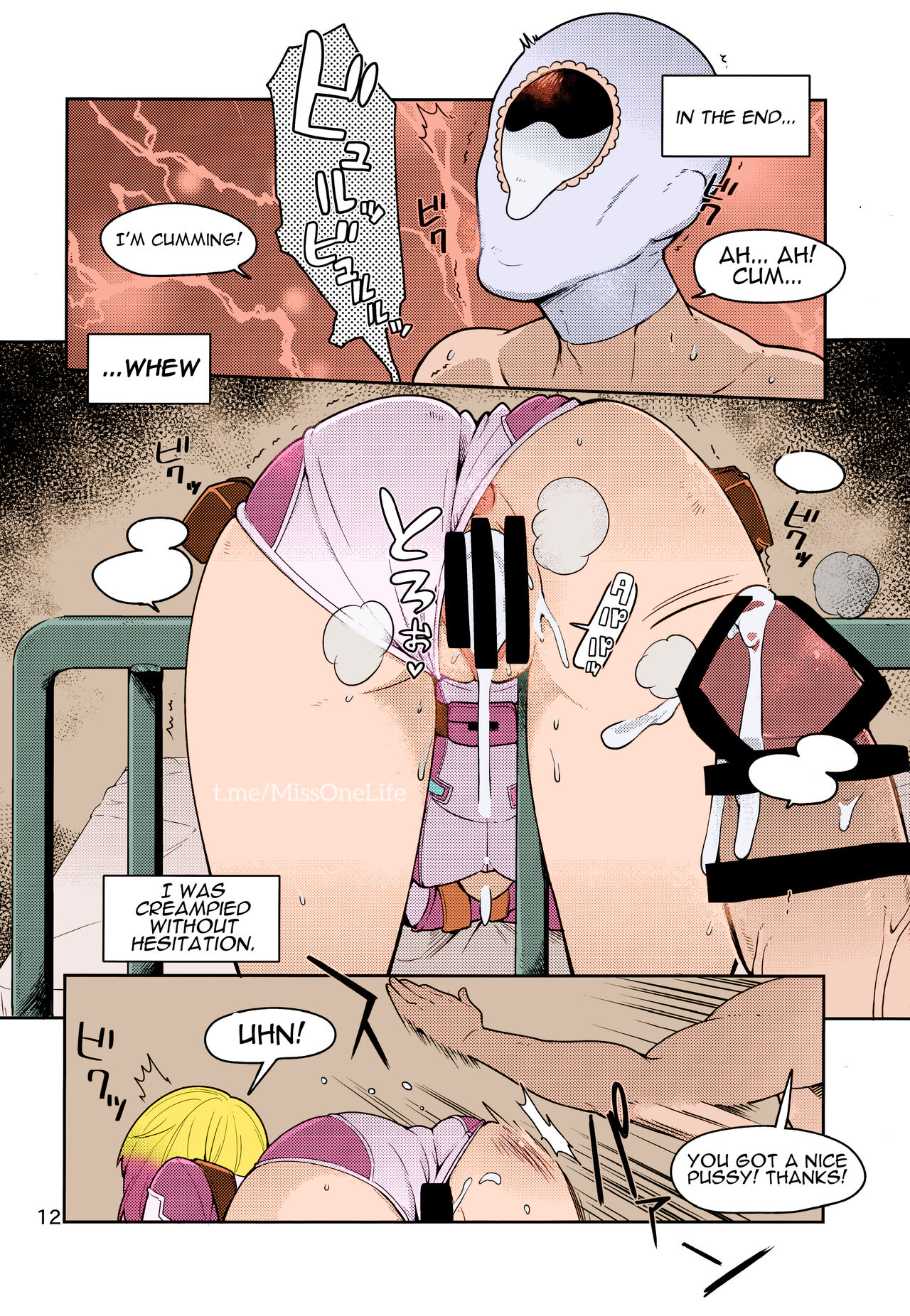 Gwenpool page 12