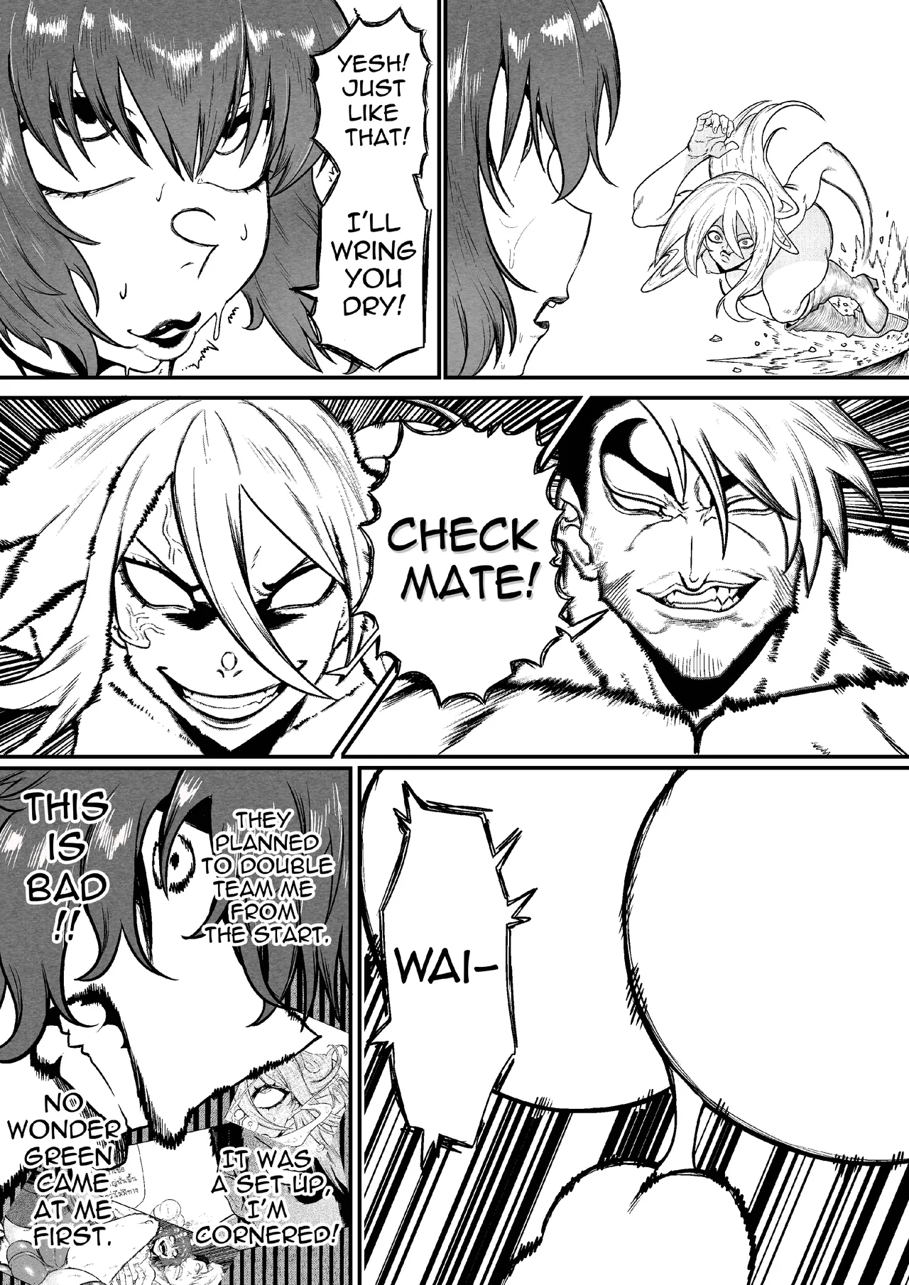 GxG l The Series Young boy revenge page 37