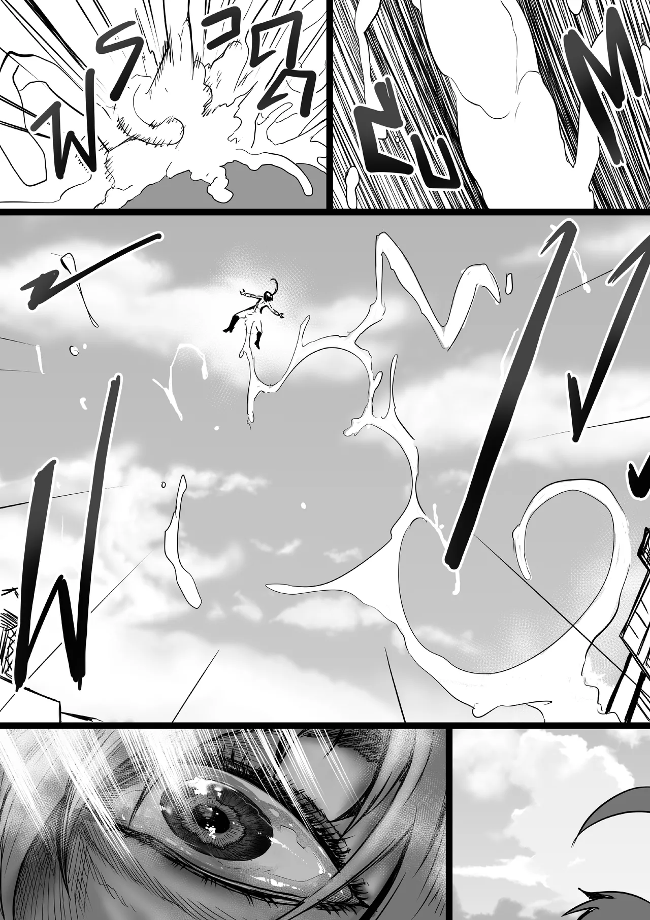 GxG l The Series Young boy revenge page 52