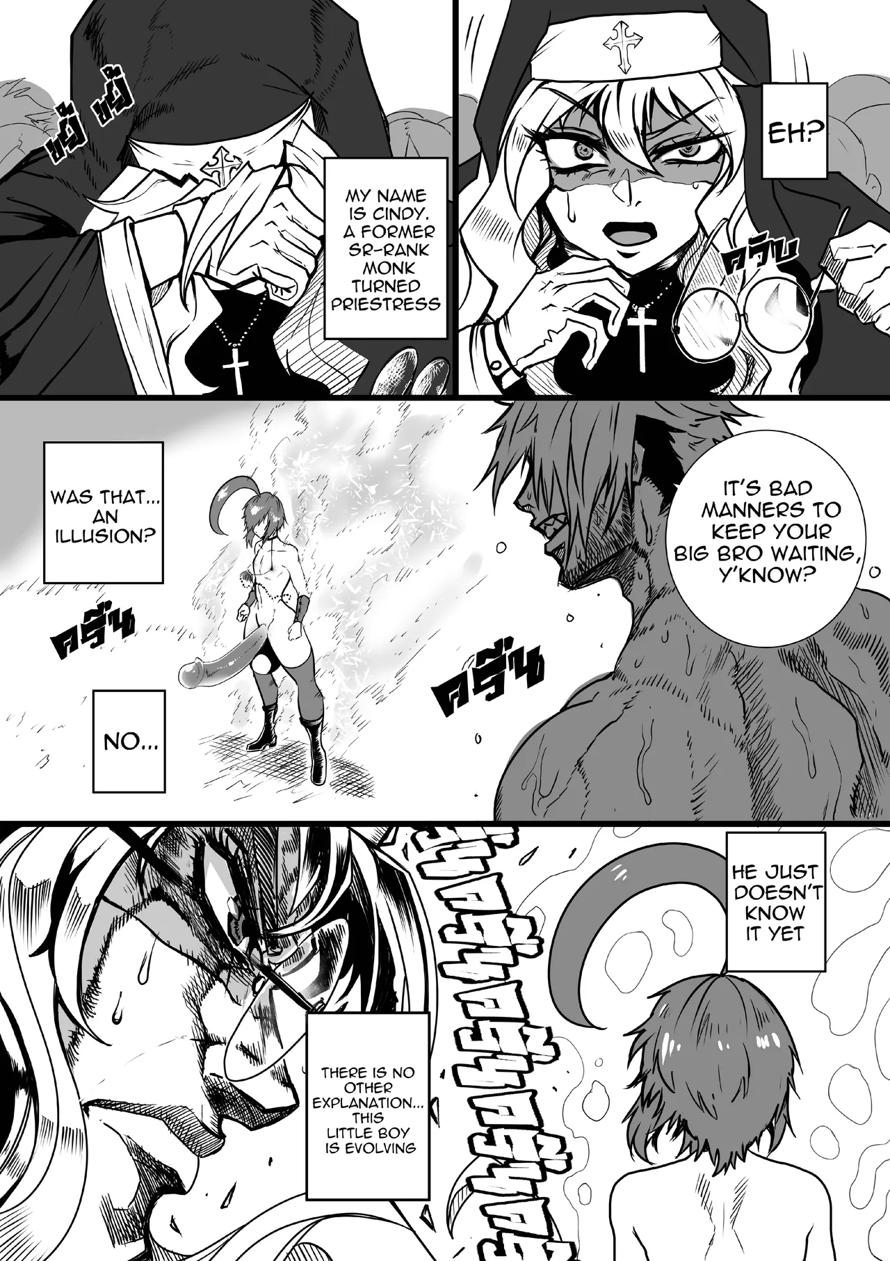 GxG l The Series Young boy revenge page 56