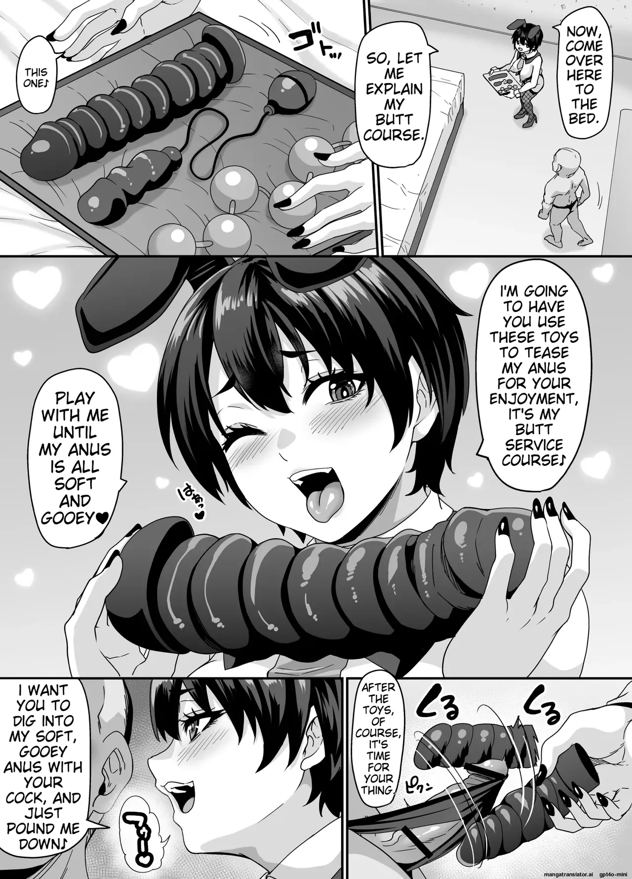 Gyaku Bunny Cast no Namaiki Anal o Namete Sutte Hametaoshitai page 8