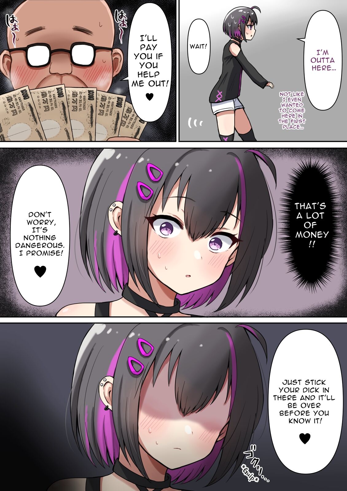 Gyaku Fella BOX ni Chinchin Ire Chatta Otokonoko page 4