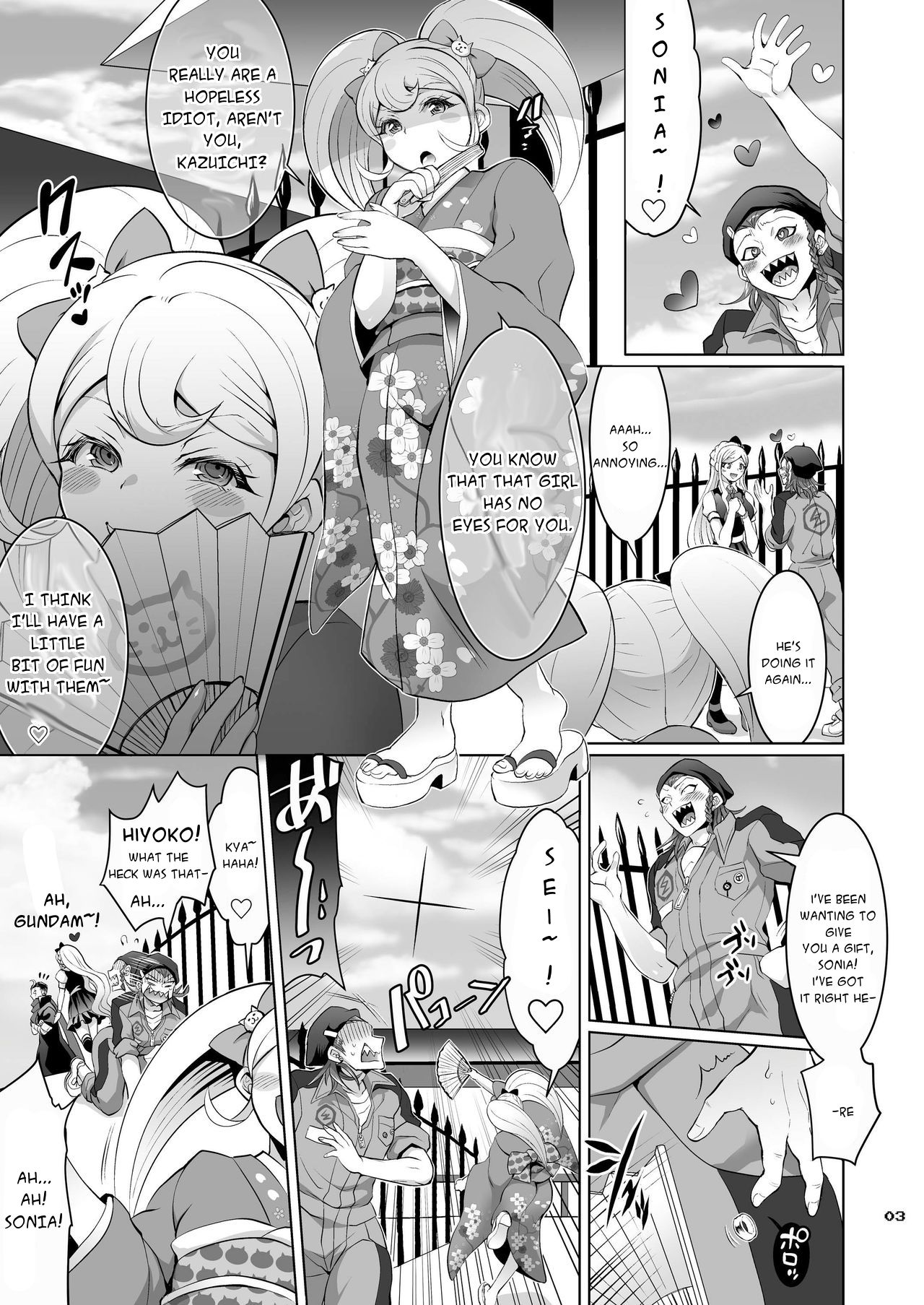 Gyakushuu! Otoko no Maron page 2