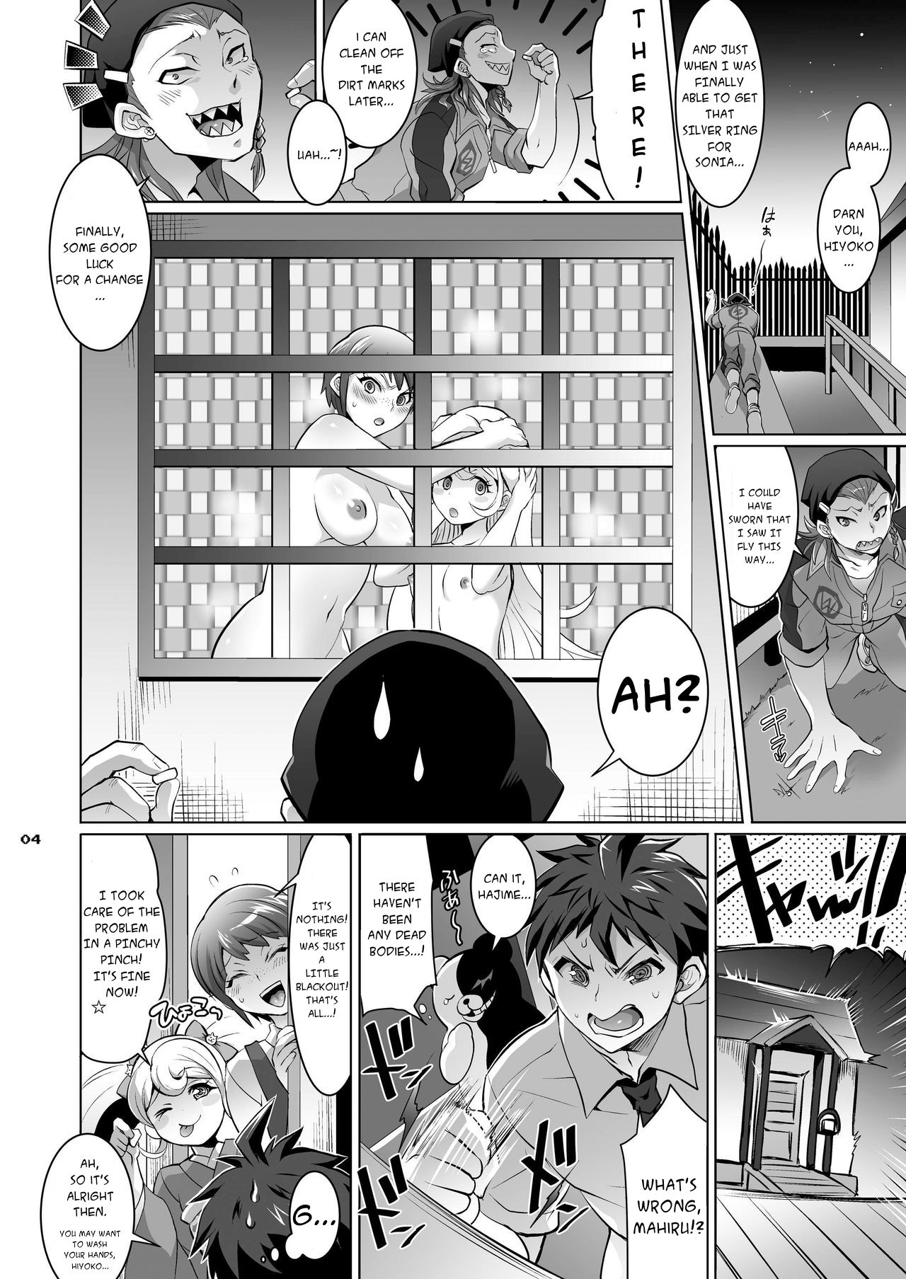 Gyakushuu! Otoko no Maron page 3