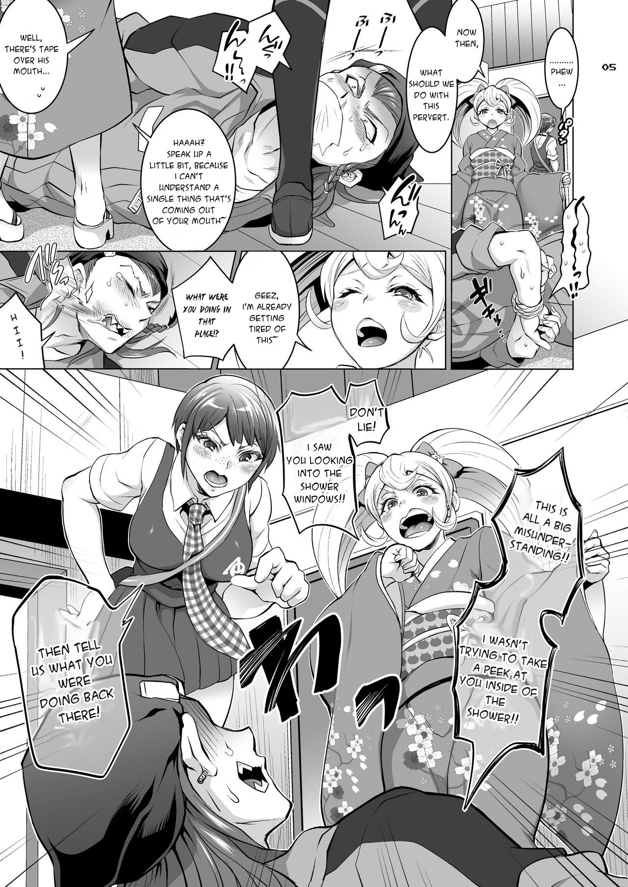 Gyakushuu! Otoko no Maron page 4
