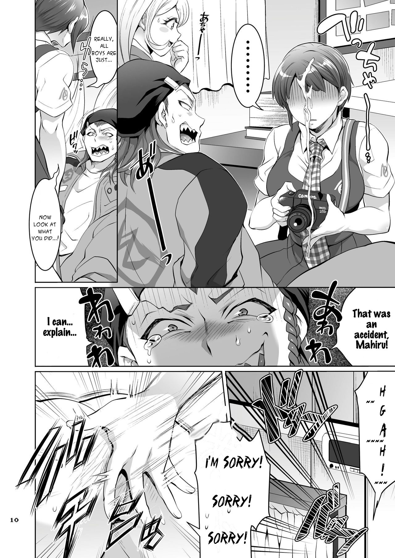 Gyakushuu! Otoko no Maron page 9