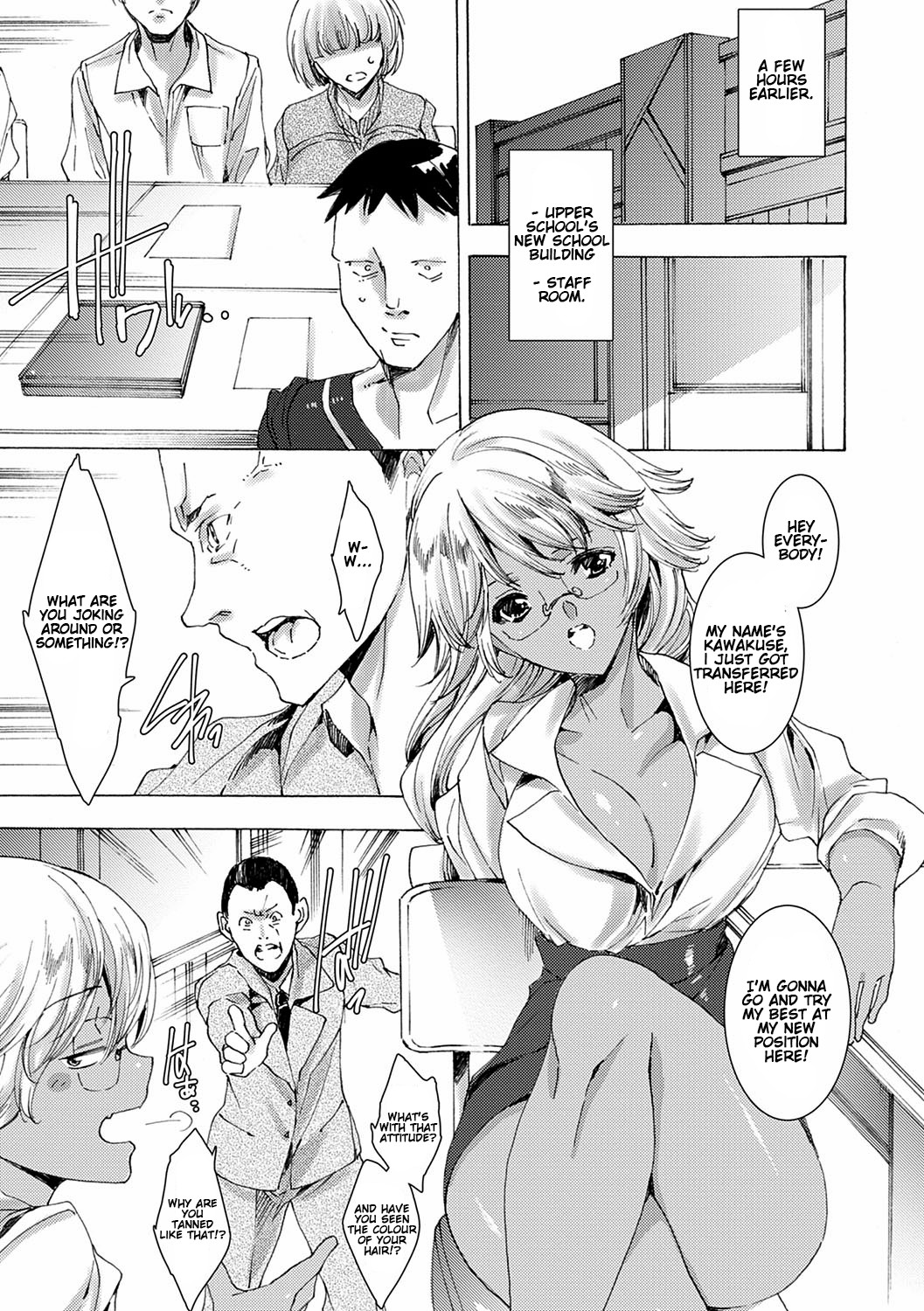 Gyakushuu Seisai Kuro Gal Kyoushi Ch. 0-4 page 10