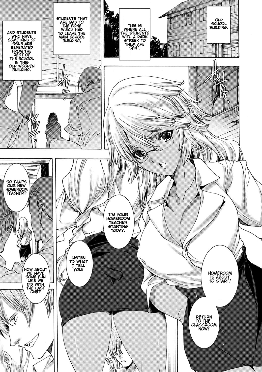 Gyakushuu Seisai Kuro Gal Kyoushi Ch. 0-4 page 12