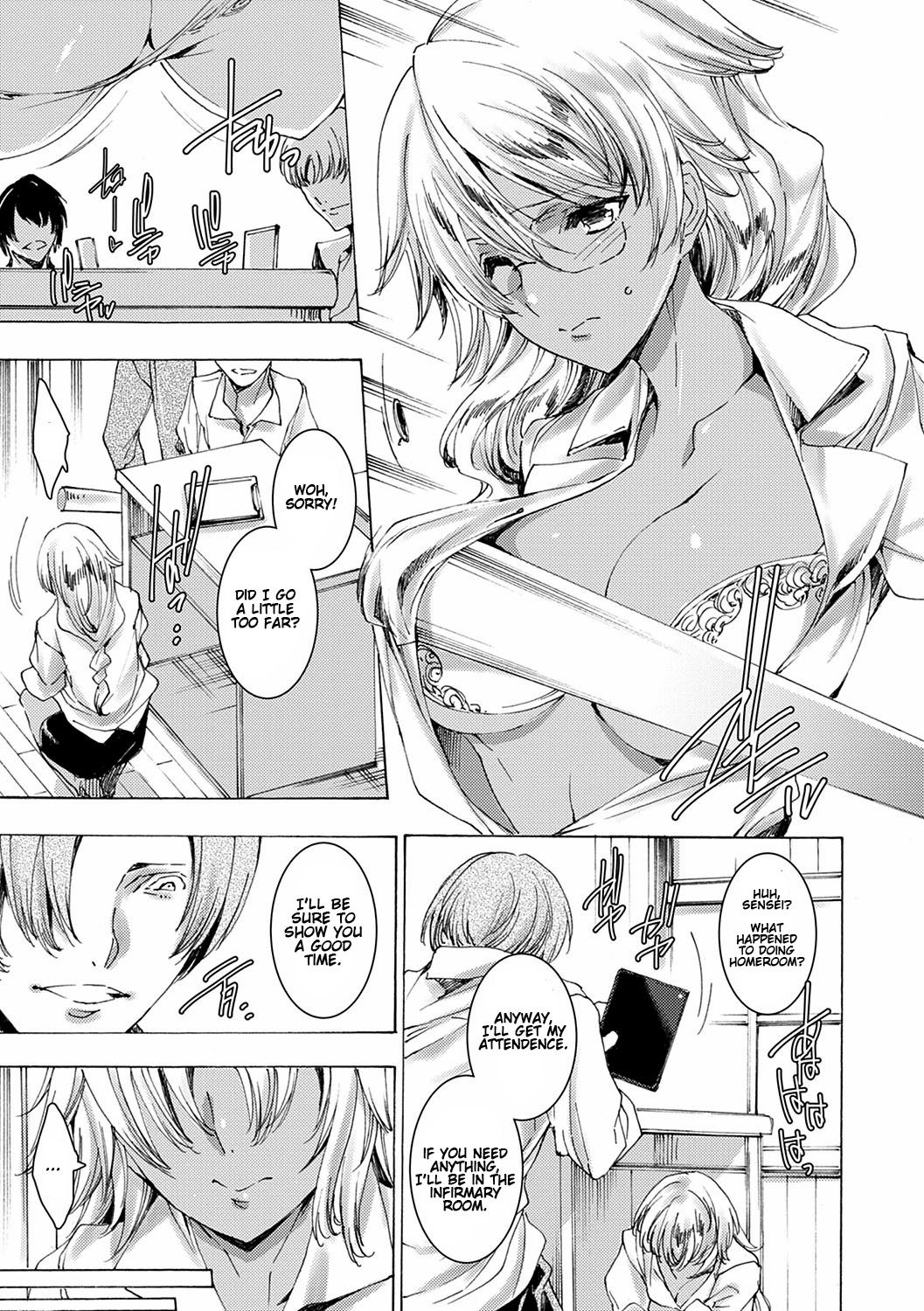 Gyakushuu Seisai Kuro Gal Kyoushi Ch. 0-4 page 14
