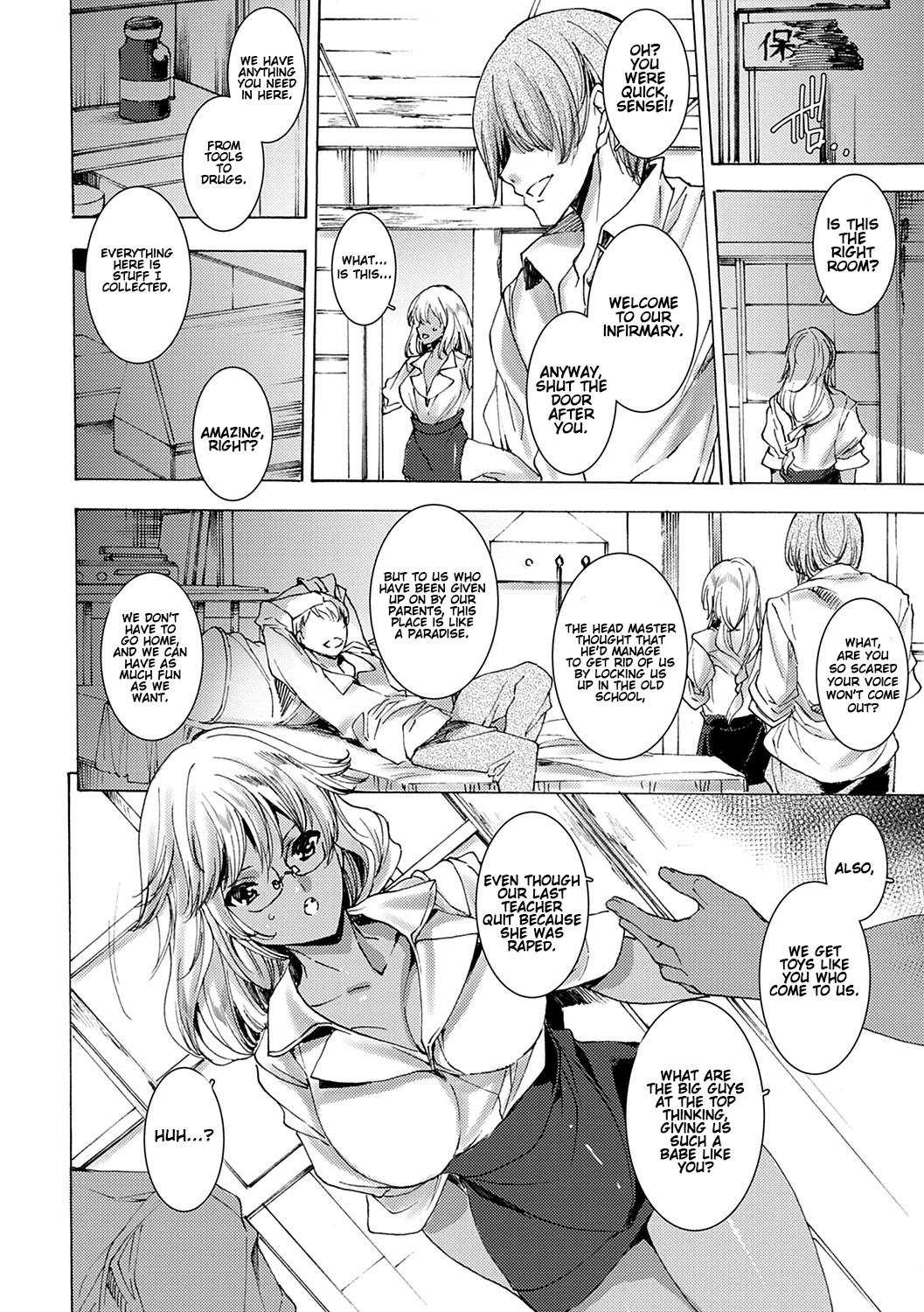 Gyakushuu Seisai Kuro Gal Kyoushi Ch. 0-4 page 15