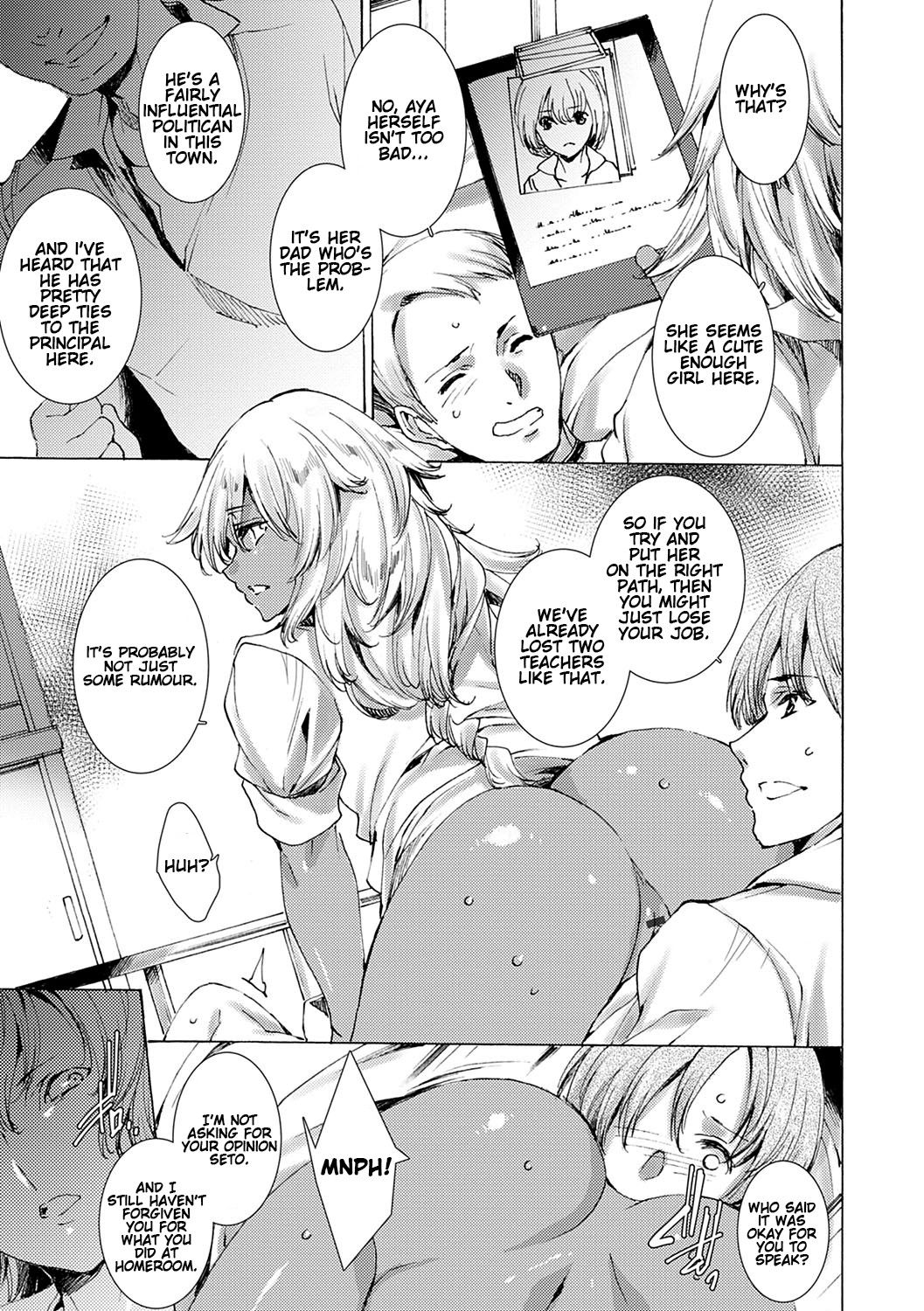 Gyakushuu Seisai Kuro Gal Kyoushi Ch. 0-4 page 34