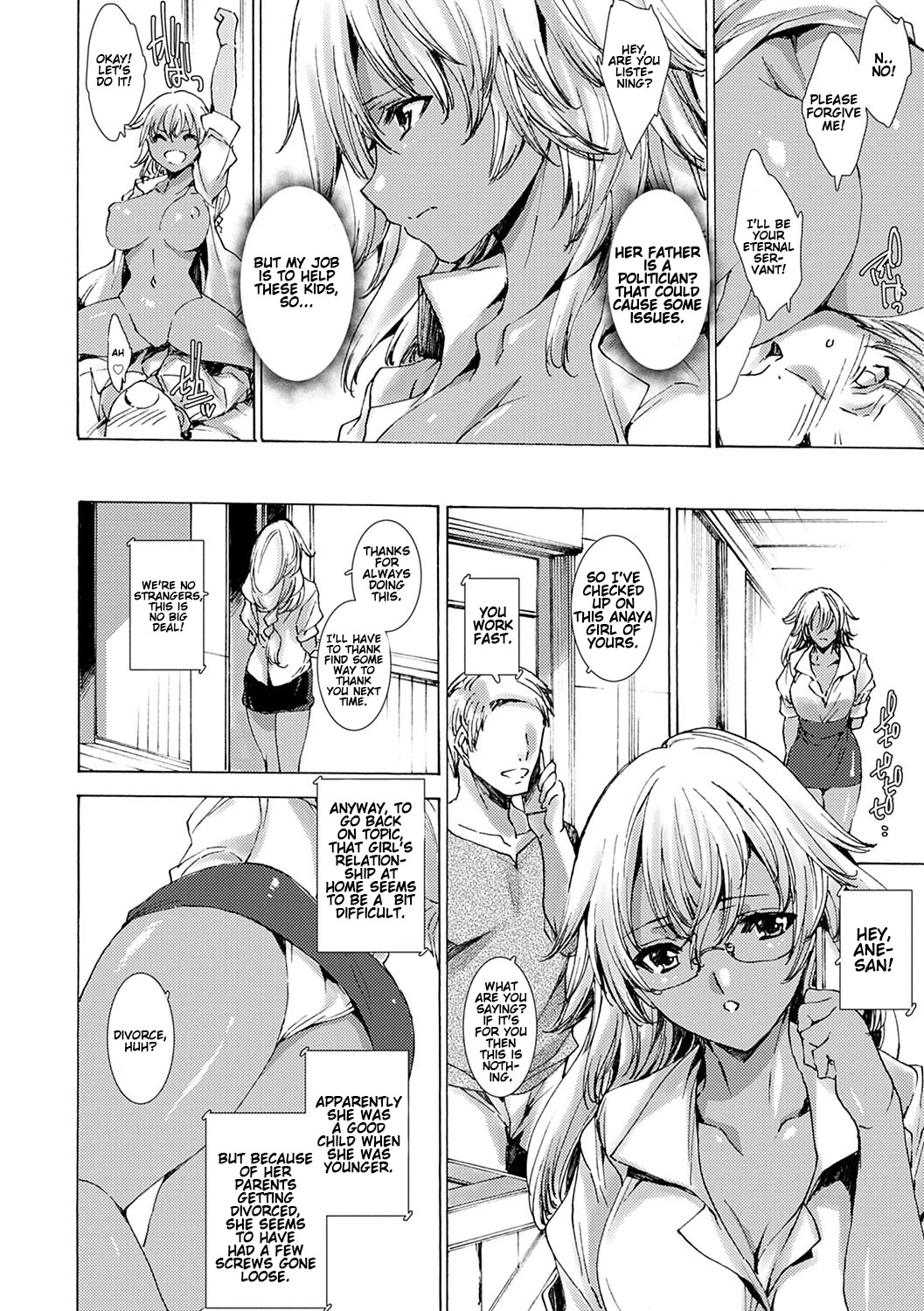 Gyakushuu Seisai Kuro Gal Kyoushi Ch. 0-4 page 35