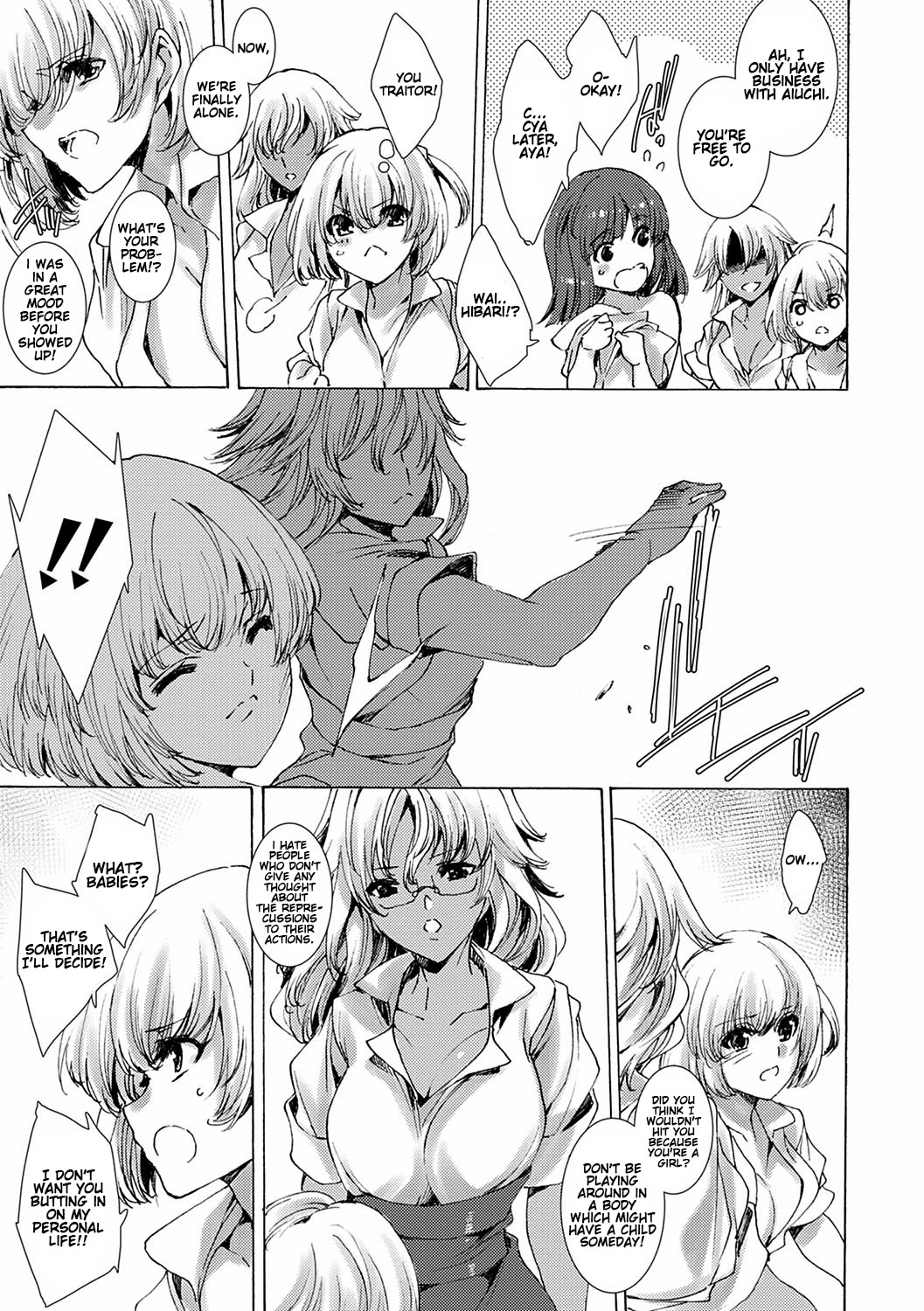 Gyakushuu Seisai Kuro Gal Kyoushi Ch. 0-4 page 44