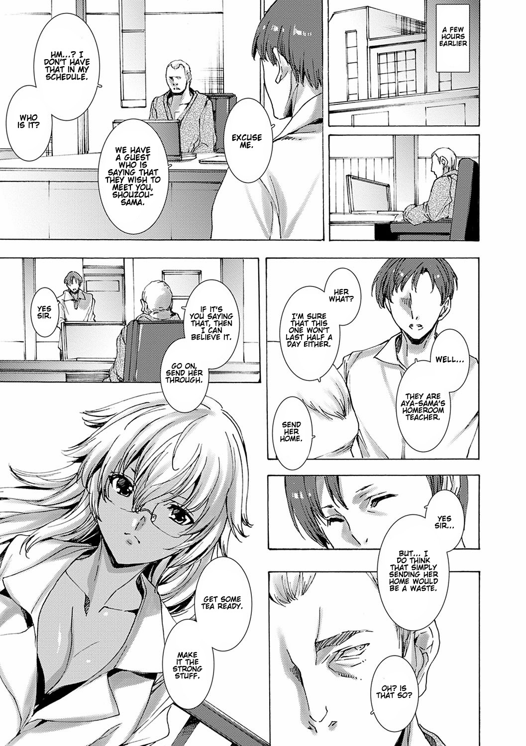 Gyakushuu Seisai Kuro Gal Kyoushi Ch. 0-4 page 52