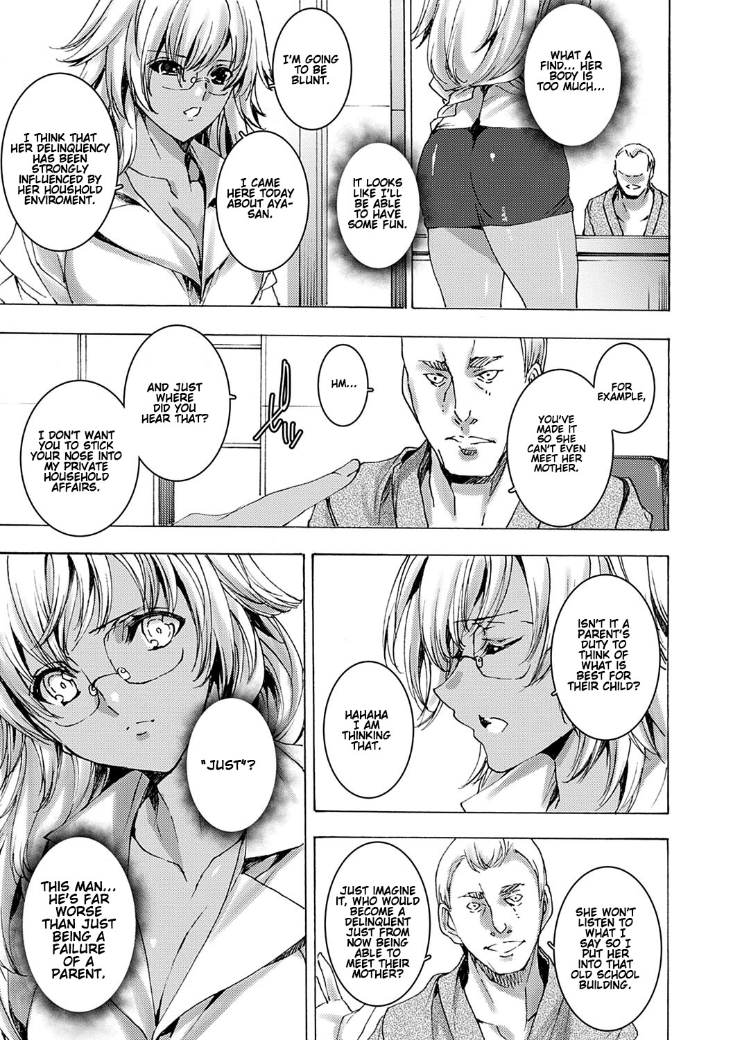 Gyakushuu Seisai Kuro Gal Kyoushi Ch. 0-4 page 54