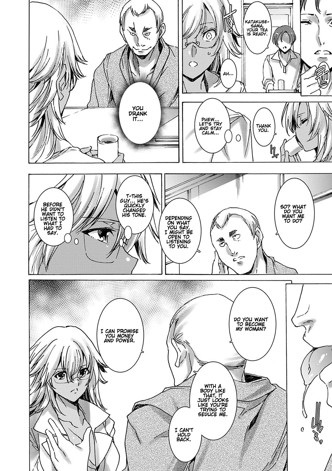 Gyakushuu Seisai Kuro Gal Kyoushi Ch. 0-4 page 55