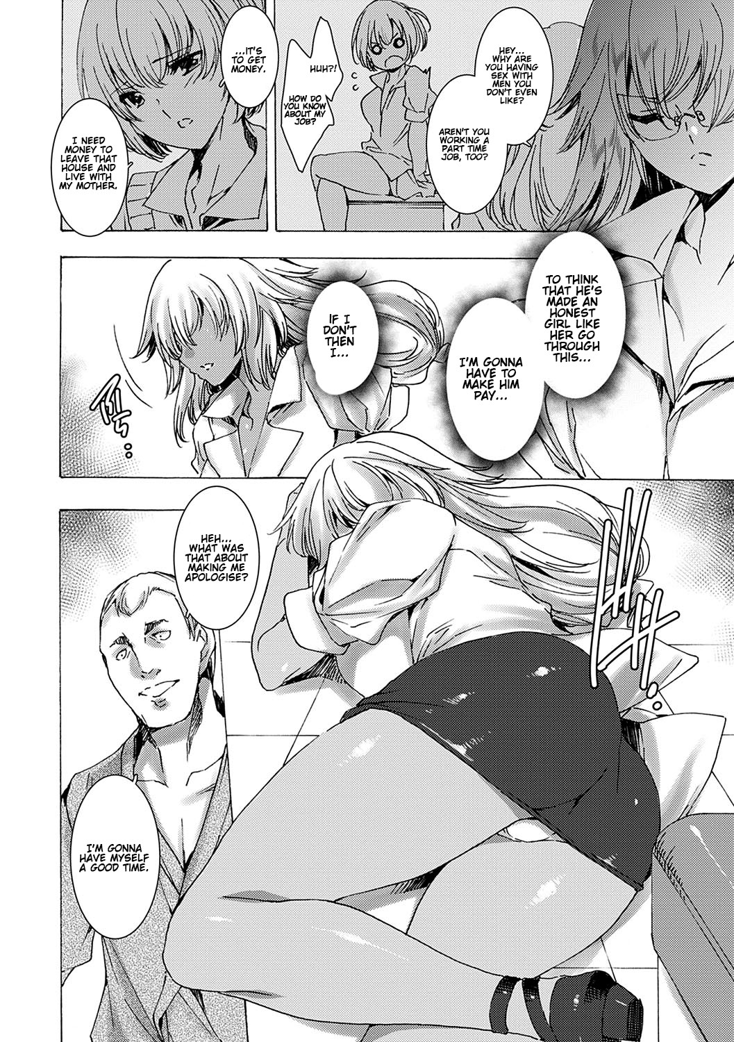 Gyakushuu Seisai Kuro Gal Kyoushi Ch. 0-4 page 57