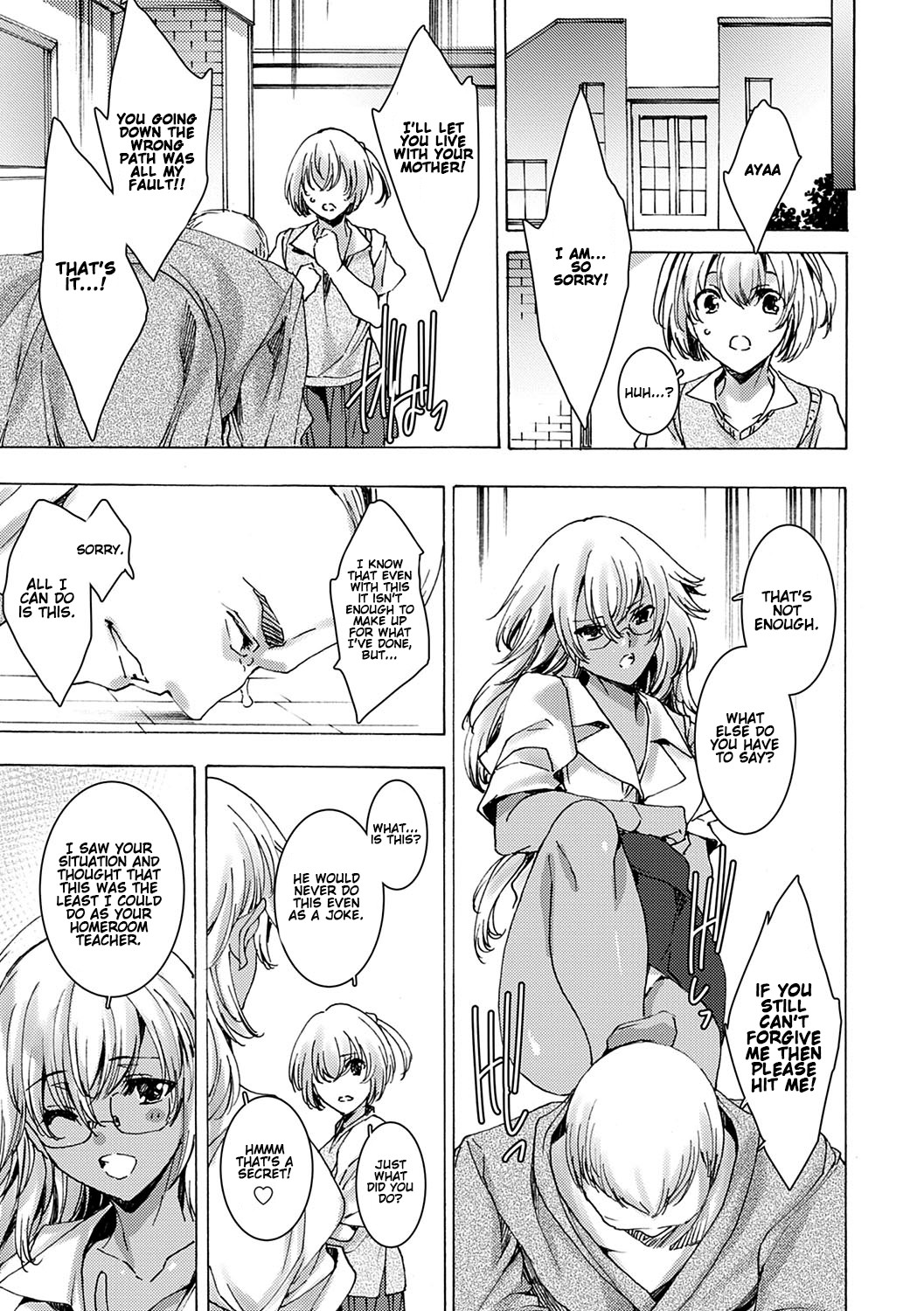 Gyakushuu Seisai Kuro Gal Kyoushi Ch. 0-4 page 68