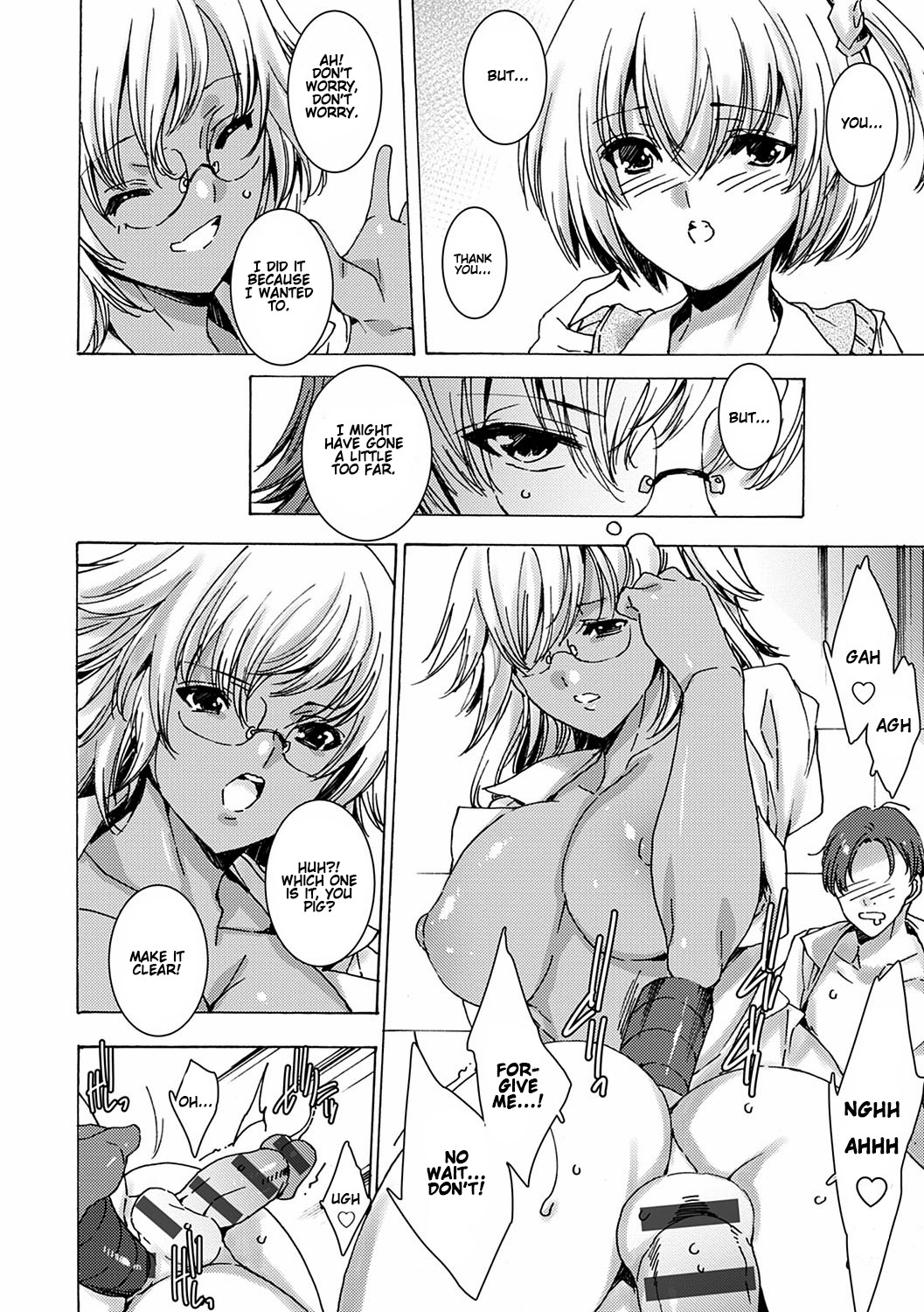 Gyakushuu Seisai Kuro Gal Kyoushi Ch. 0-4 page 69