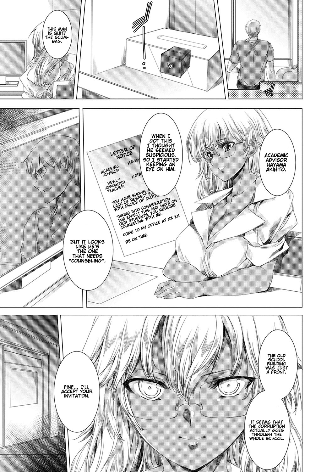 Gyakushuu Seisai Kuro Gal Kyoushi Ch. 0-4 page 80