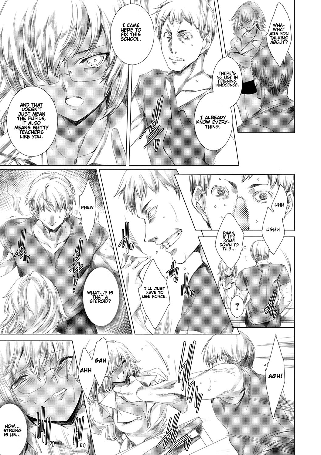 Gyakushuu Seisai Kuro Gal Kyoushi Ch. 0-4 page 82