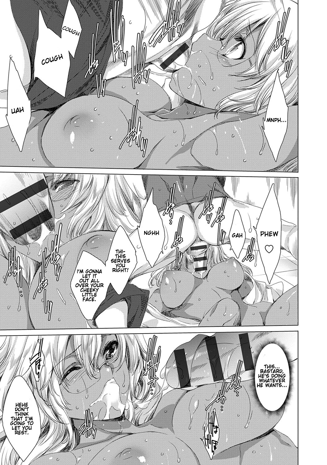 Gyakushuu Seisai Kuro Gal Kyoushi Ch. 0-4 page 86