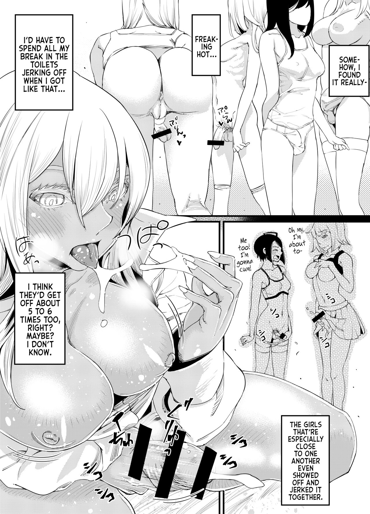 Gyaru and Class President page 13