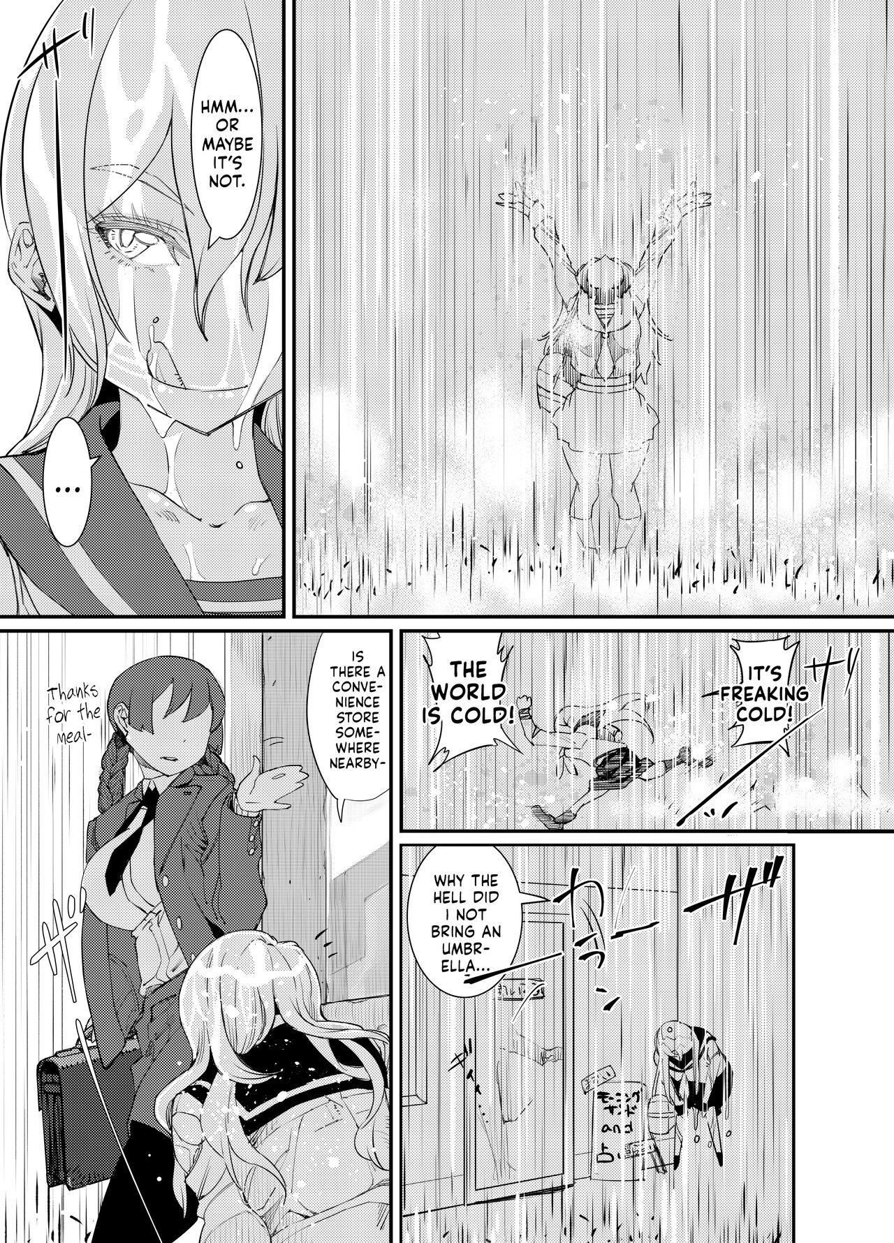 Gyaru and Class President page 24