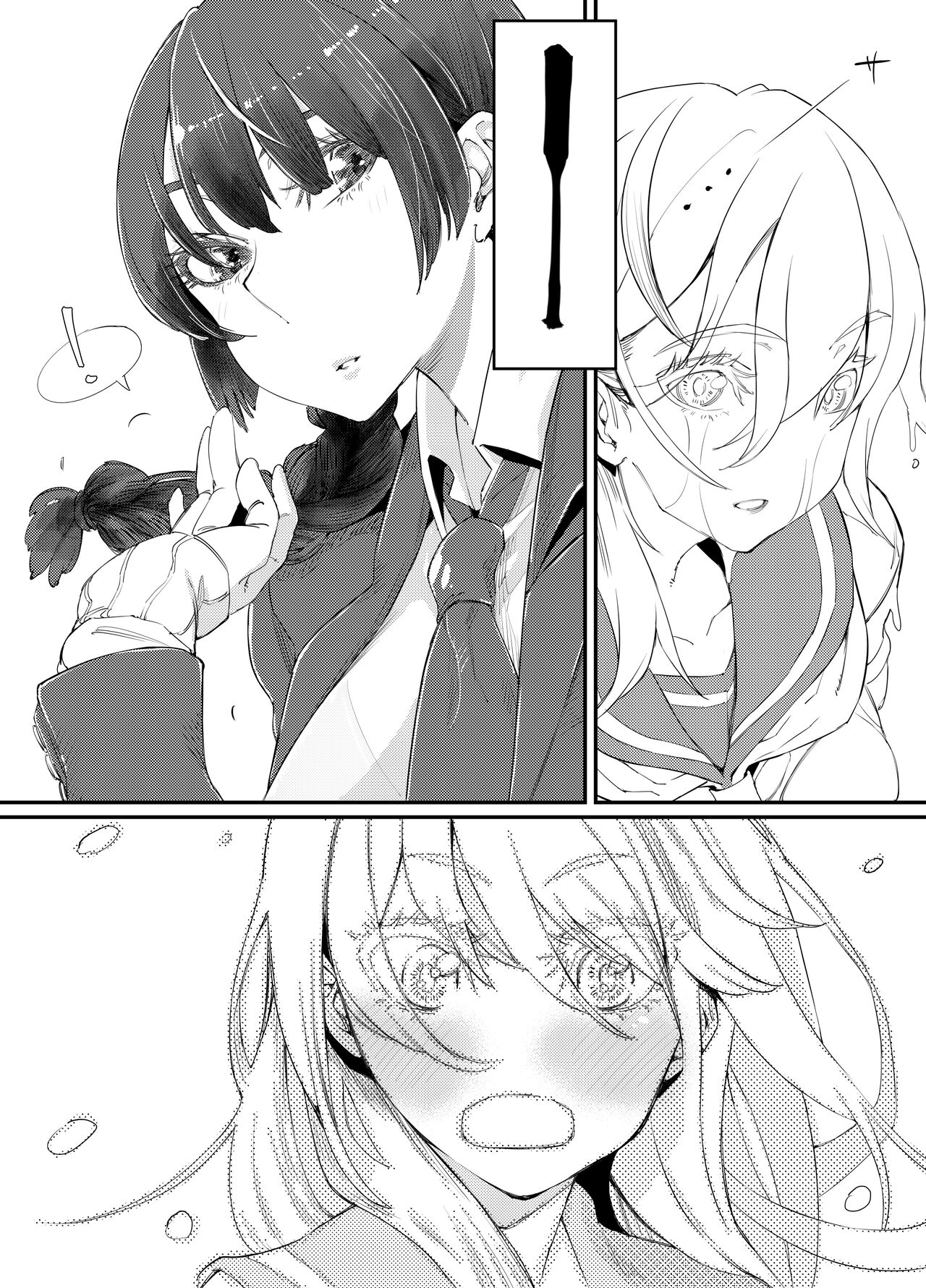 Gyaru and Class President page 25