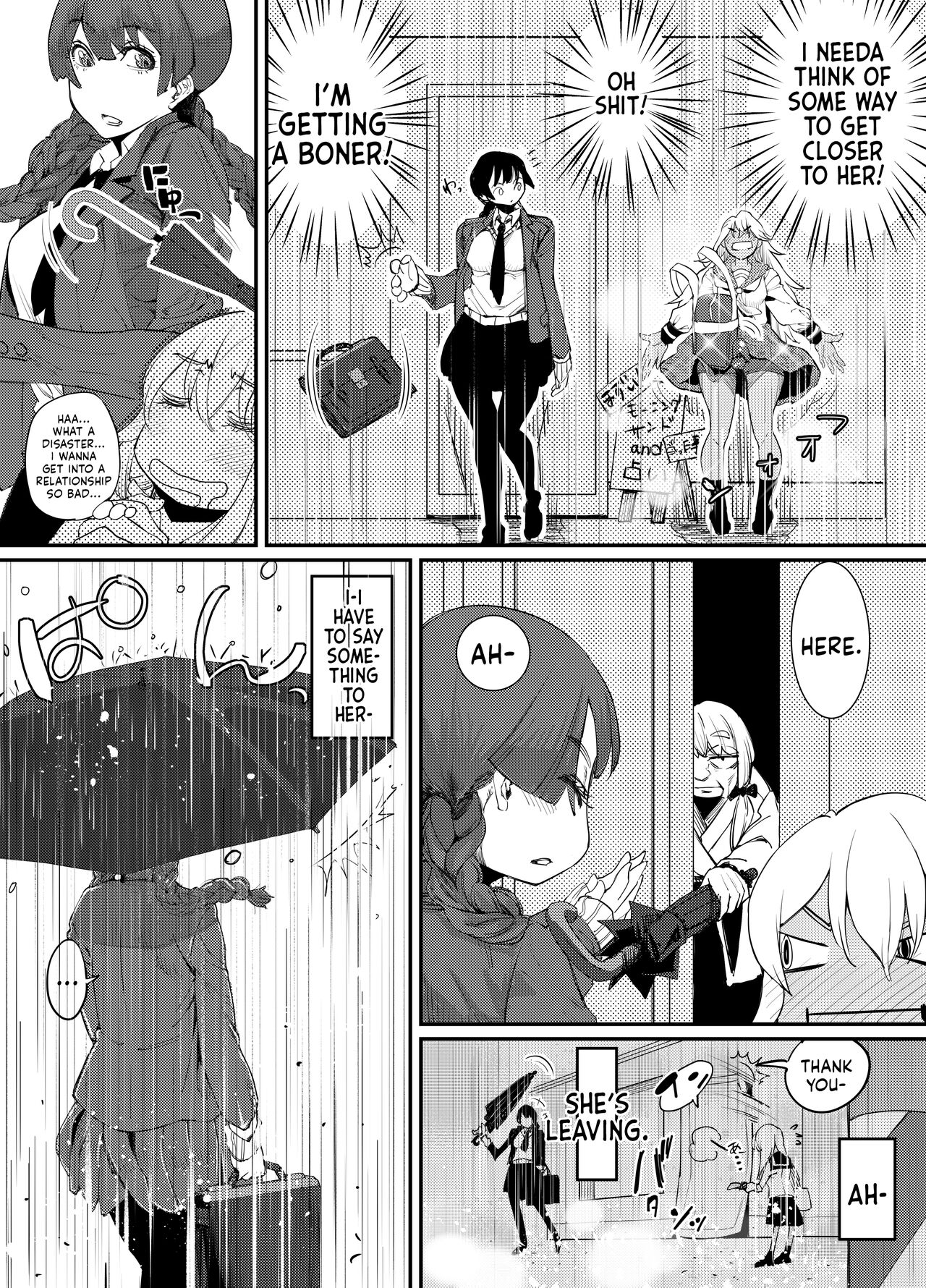 Gyaru and Class President page 27