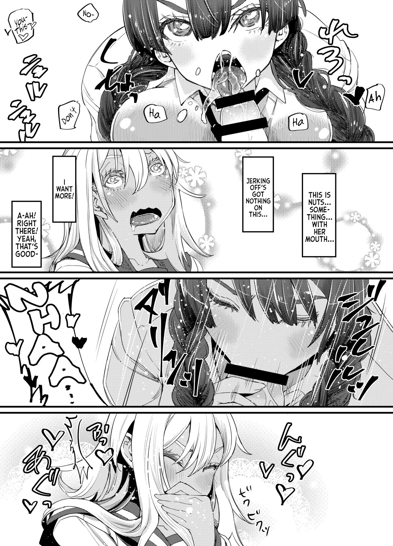 Gyaru and Class President page 30