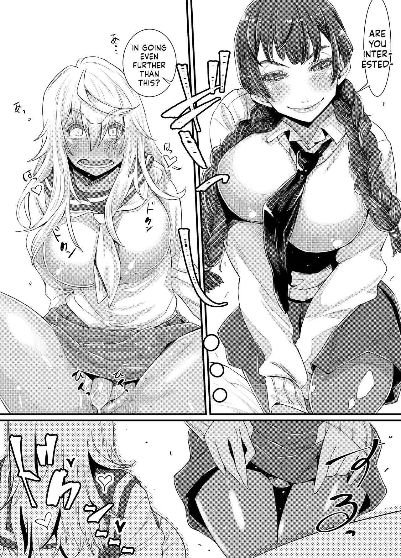 Gyaru and Class President page 34